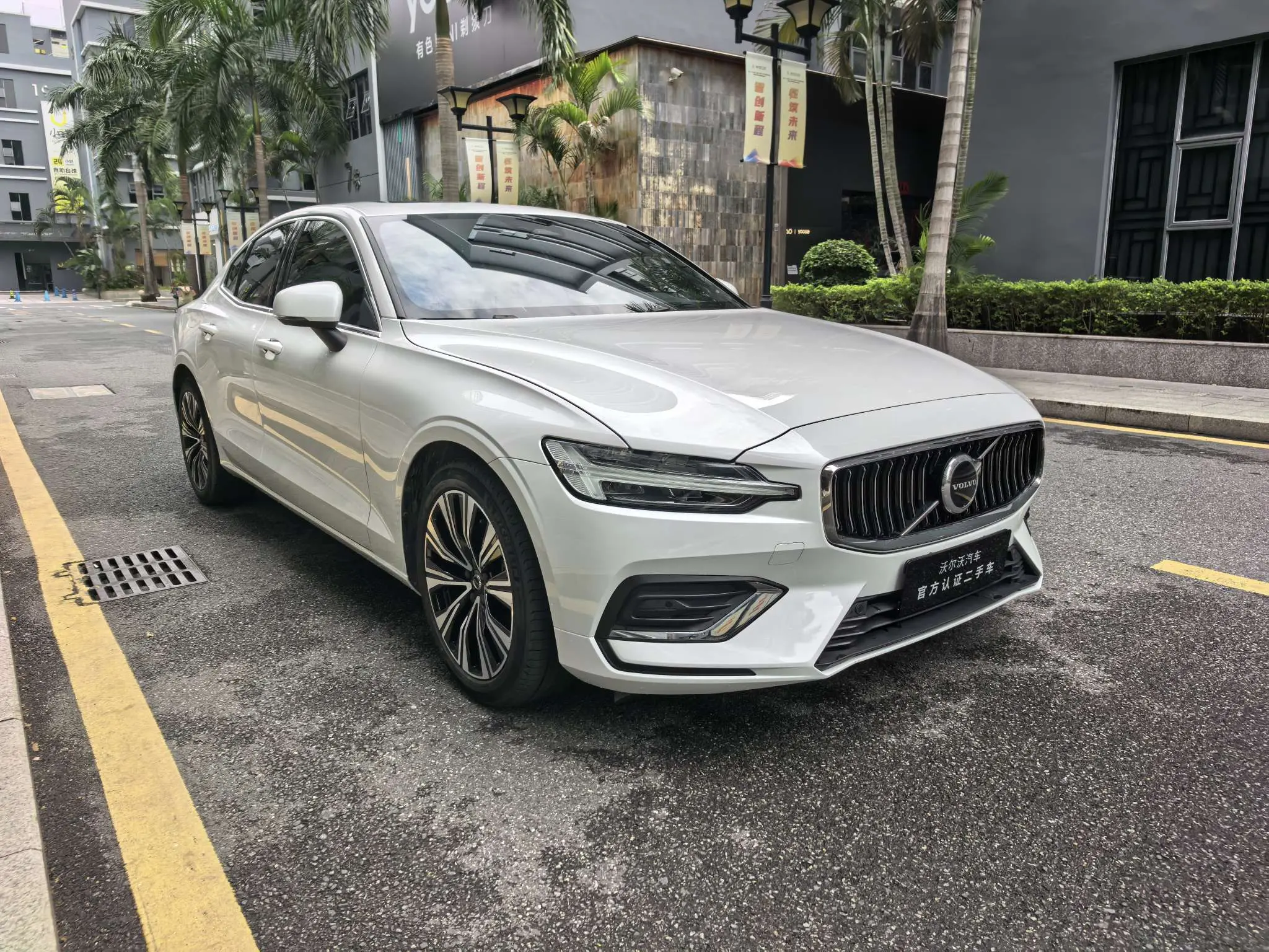 Volvo S60