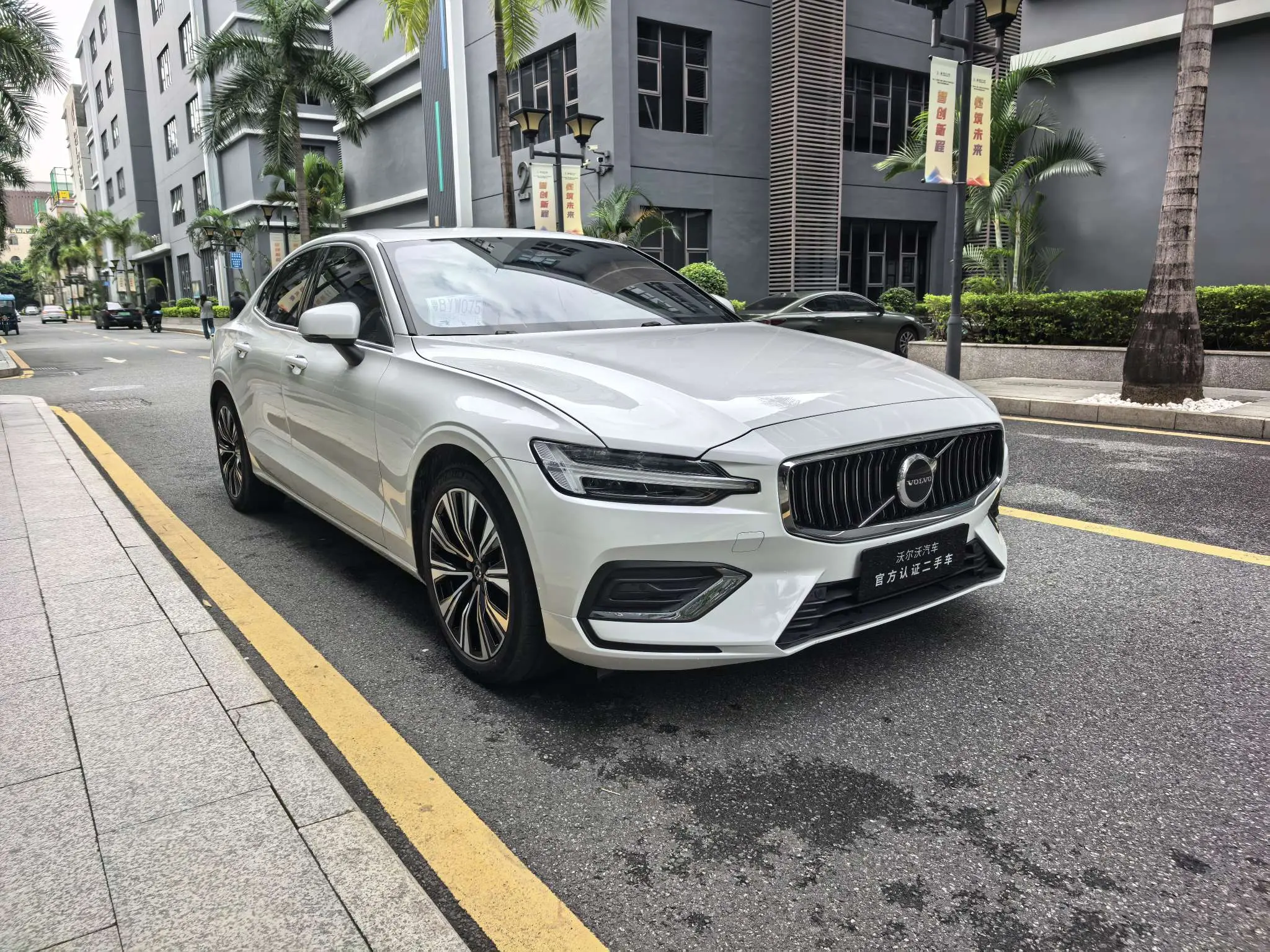 Volvo S60