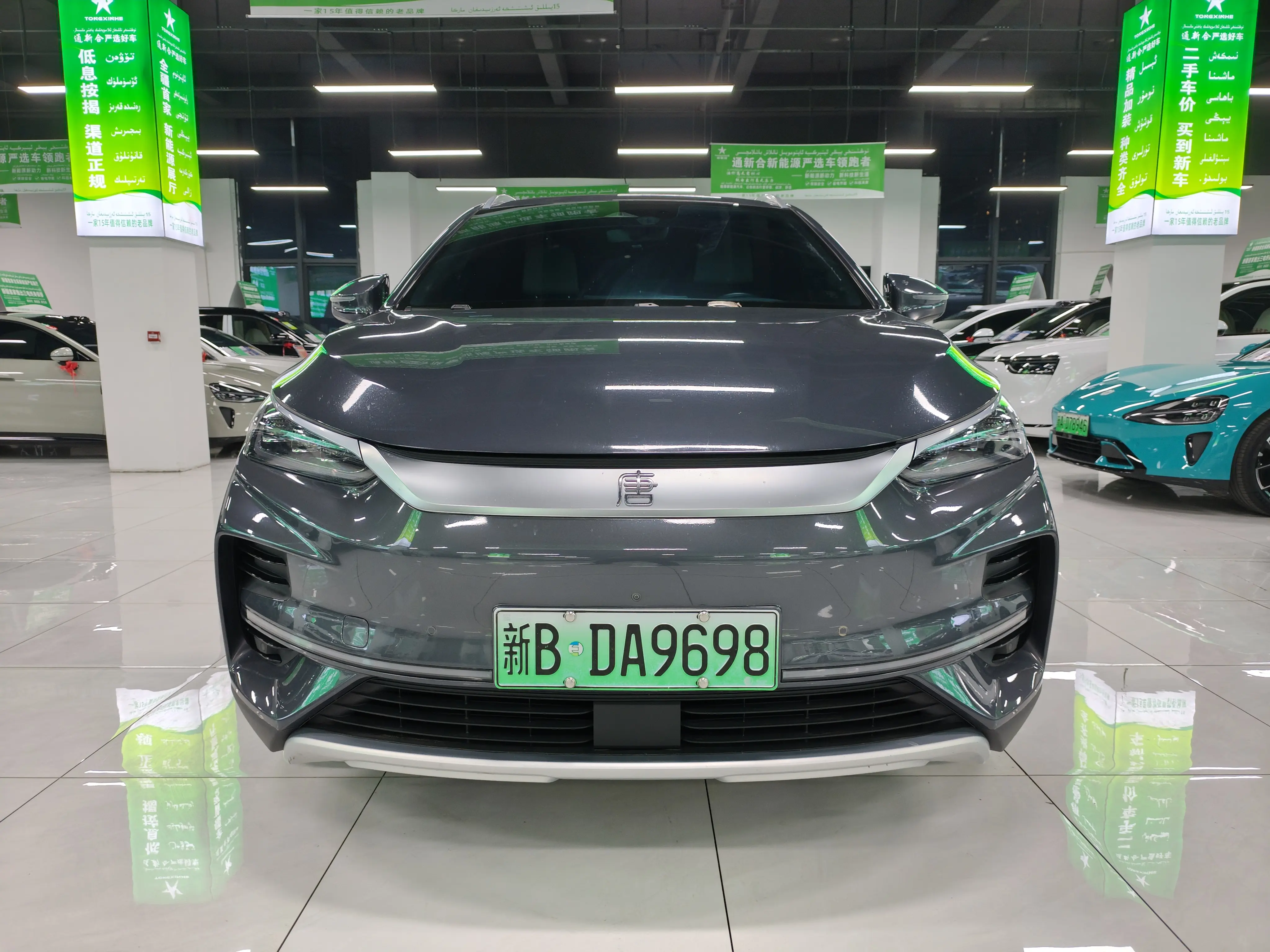 BYD Tang EV