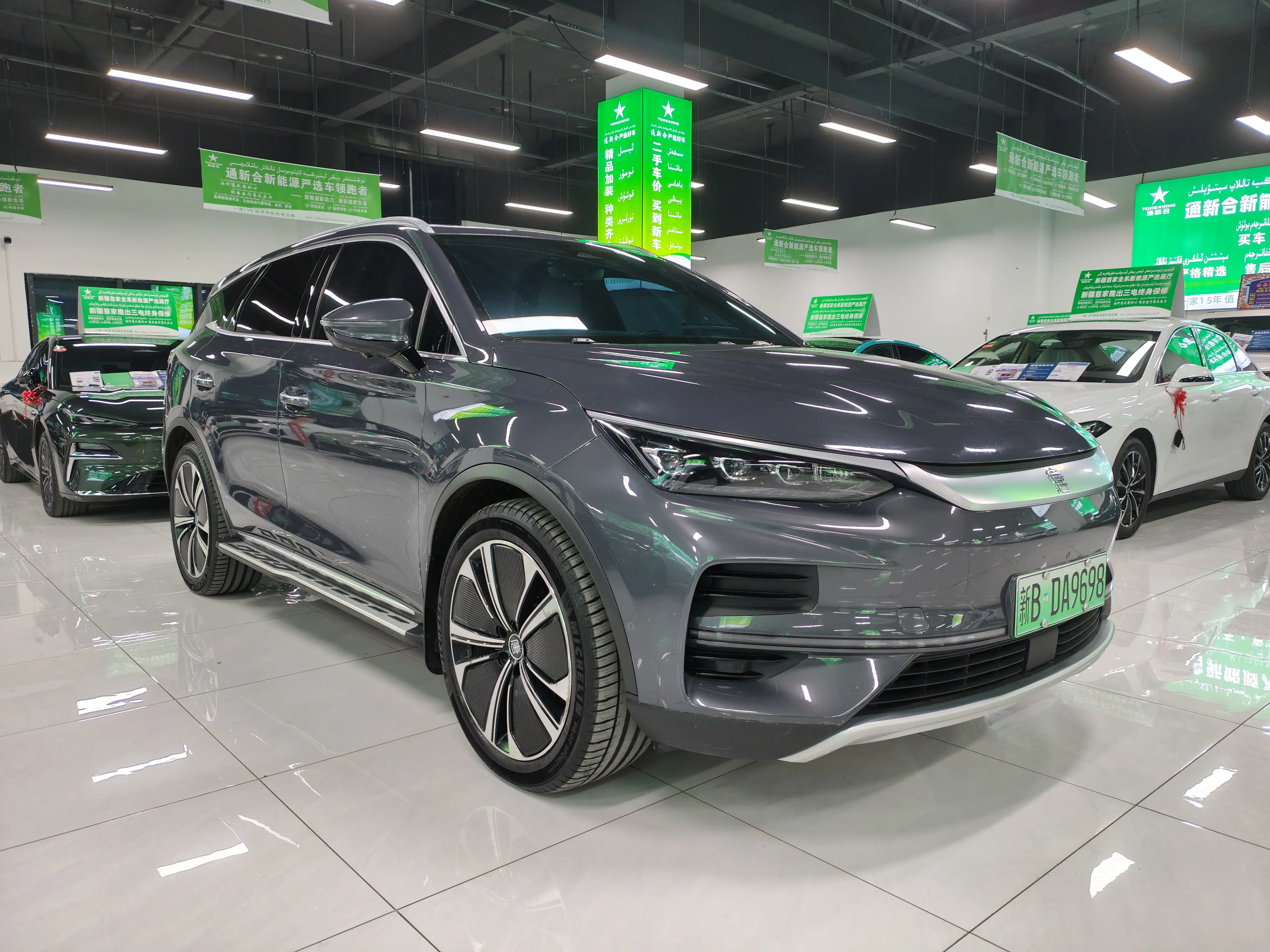 BYD Tang EV