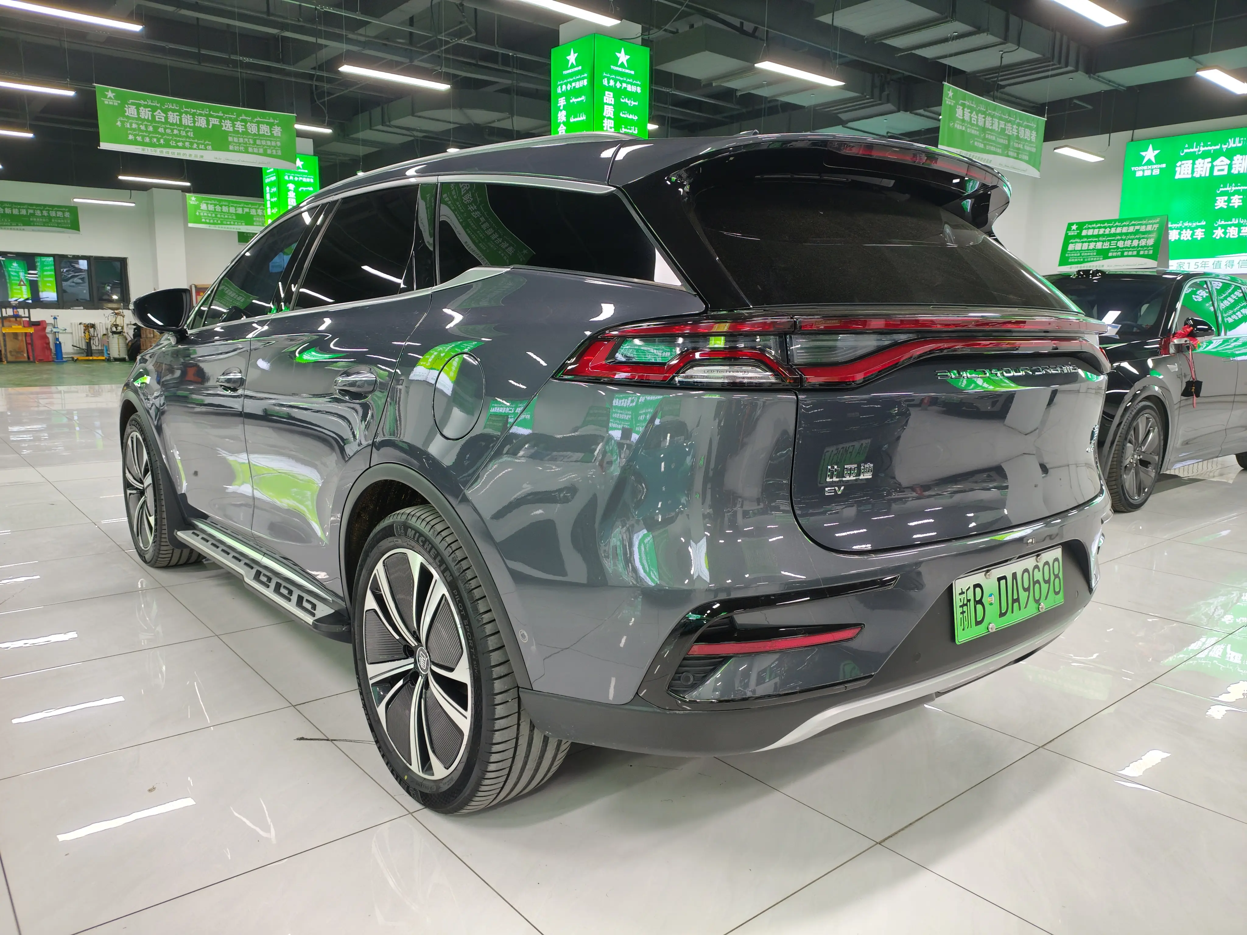 BYD Tang EV