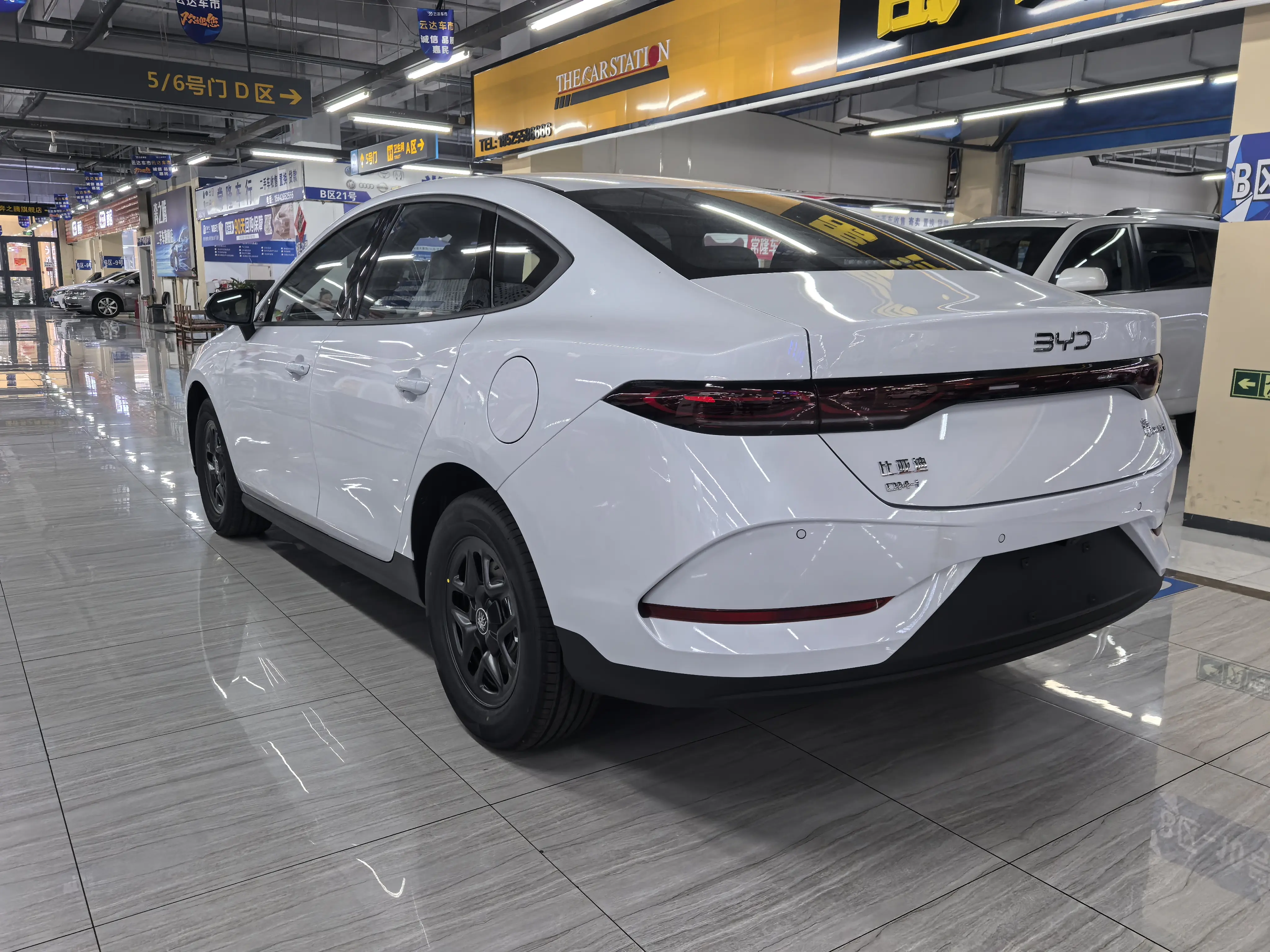 BYD Qin PLUS DM
