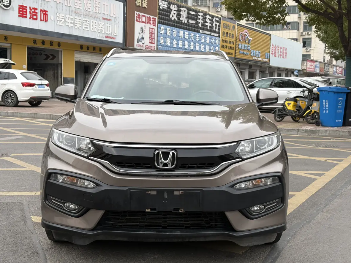 Honda WR-V (XR-V)  из Китая