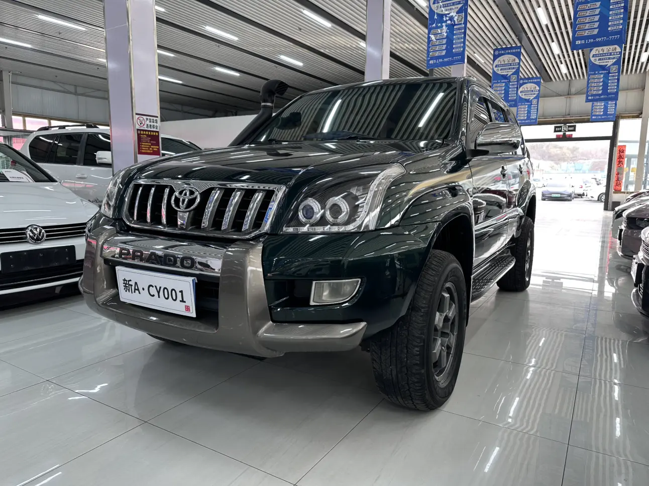 Toyota Prado