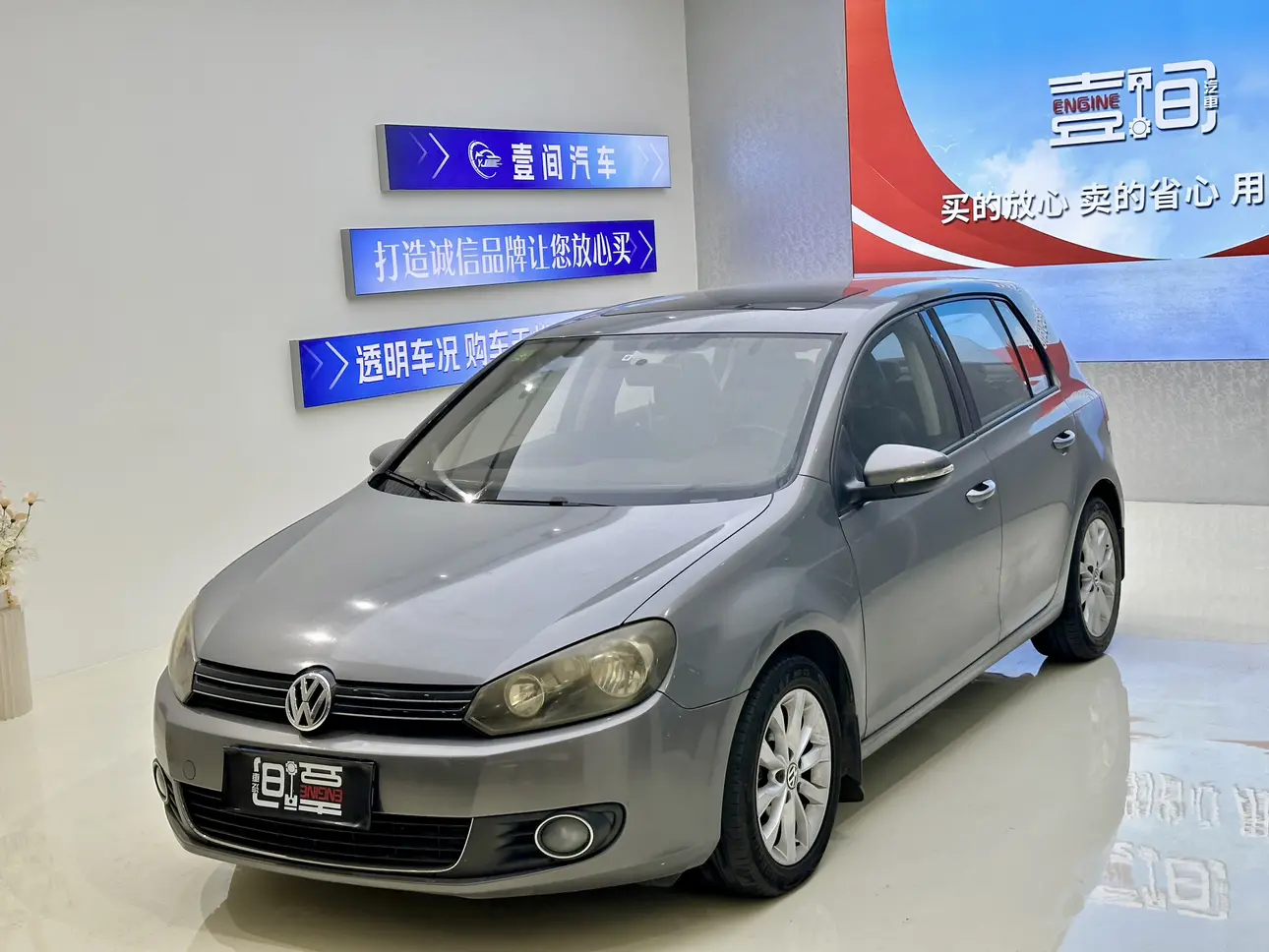 Volkswagen Golf  из Китая