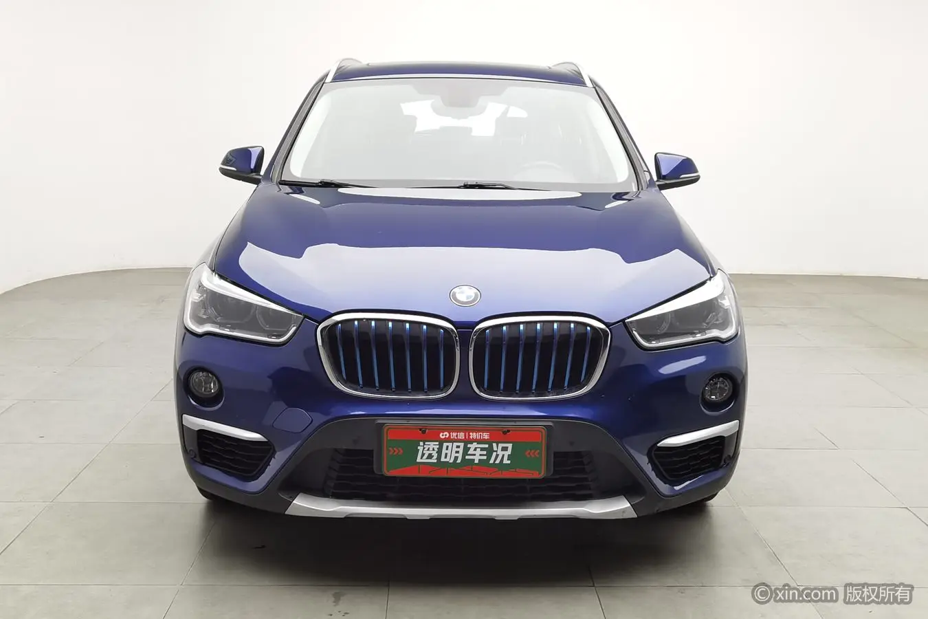 BMW X1 PHEV