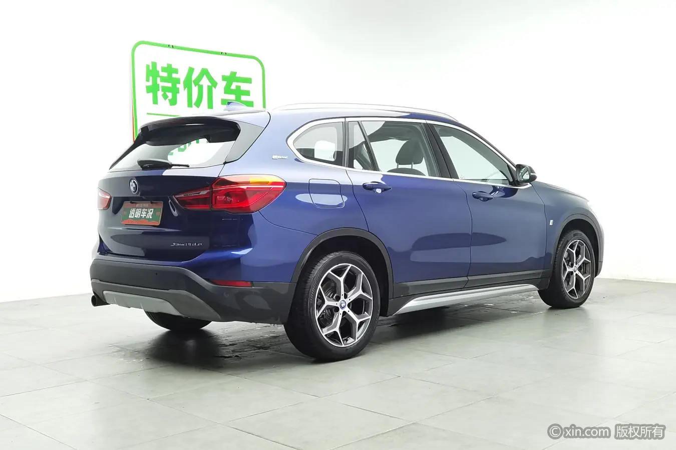 BMW X1 PHEV