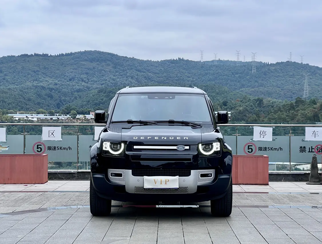 Land Rover Guard