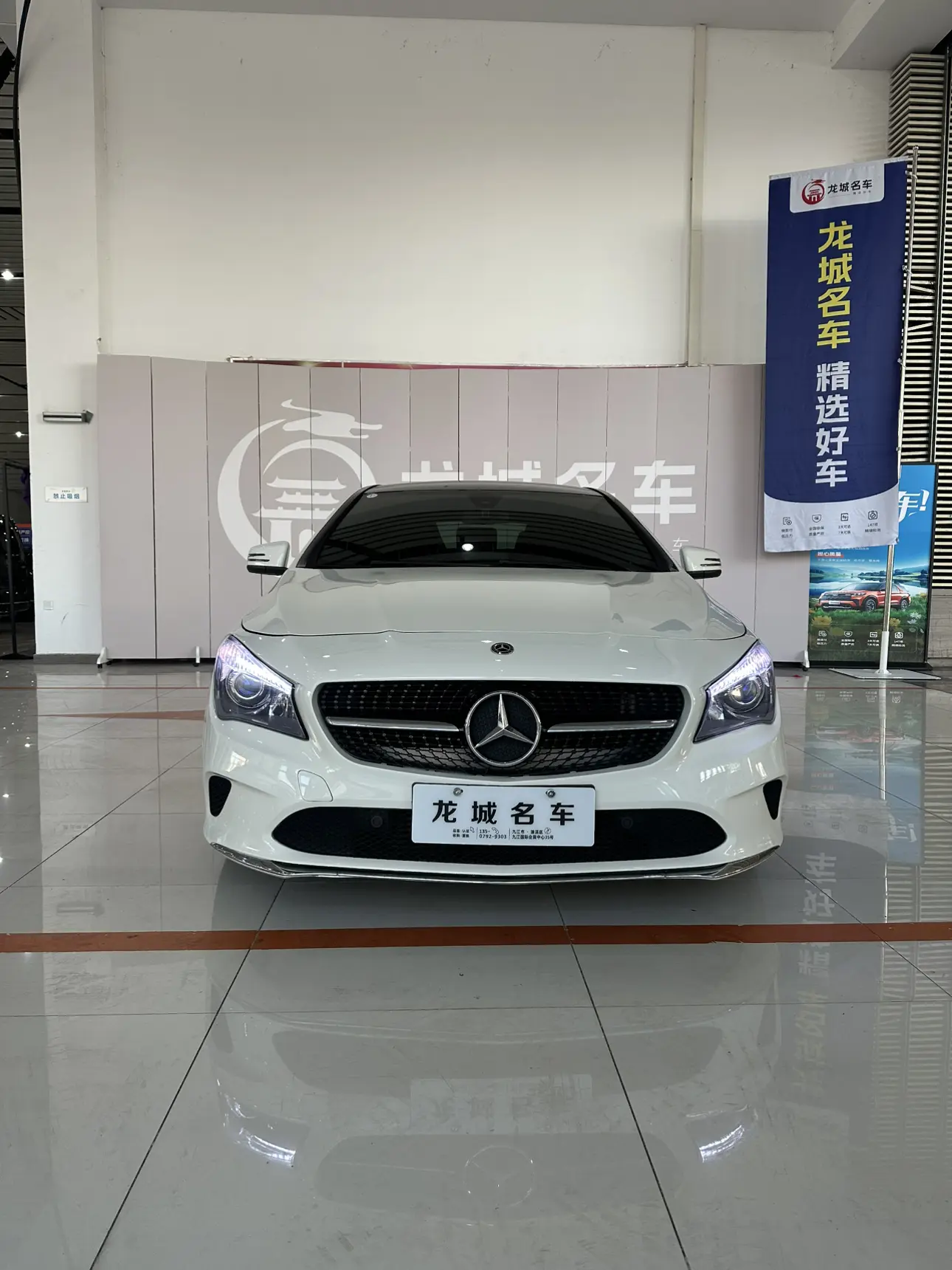 Mercedes-Benz Mercedes CLA  из Китая