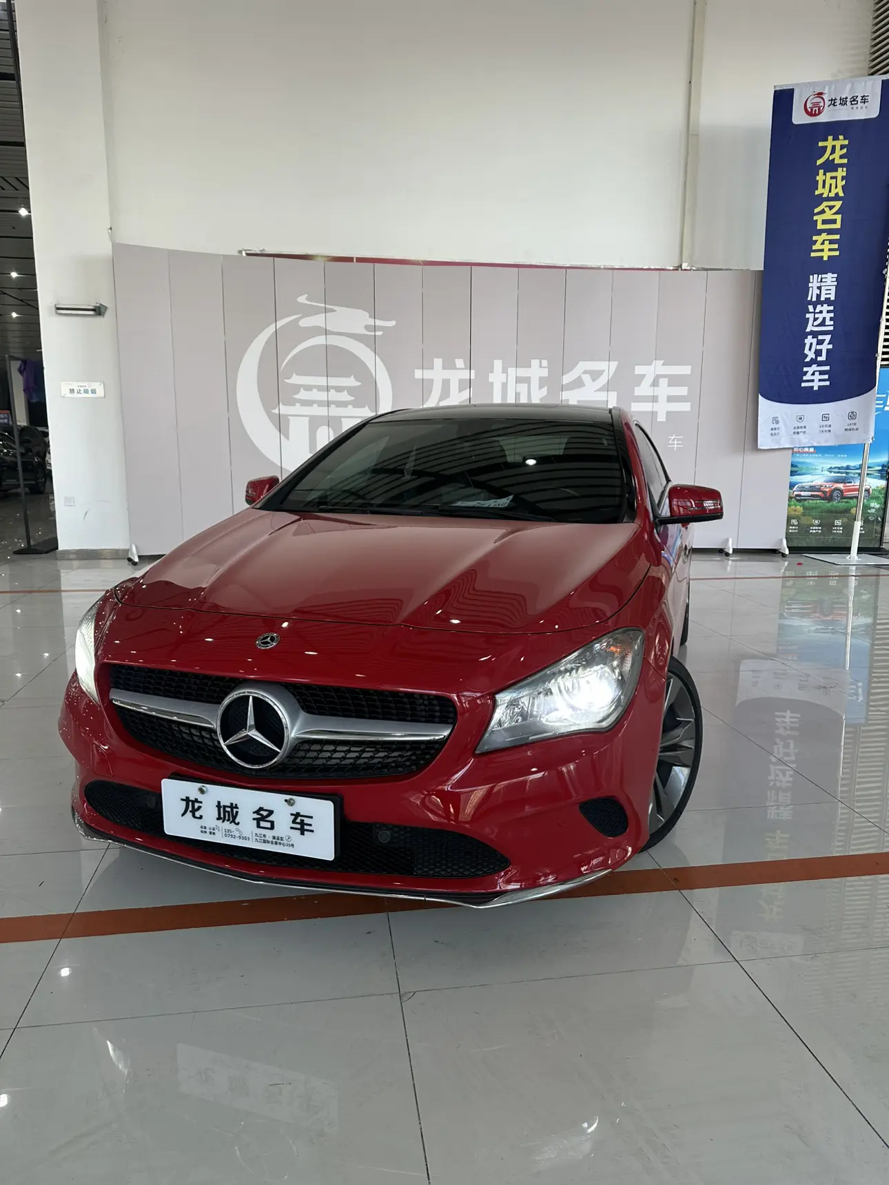 Mercedes-Benz Mercedes CLA  из Китая