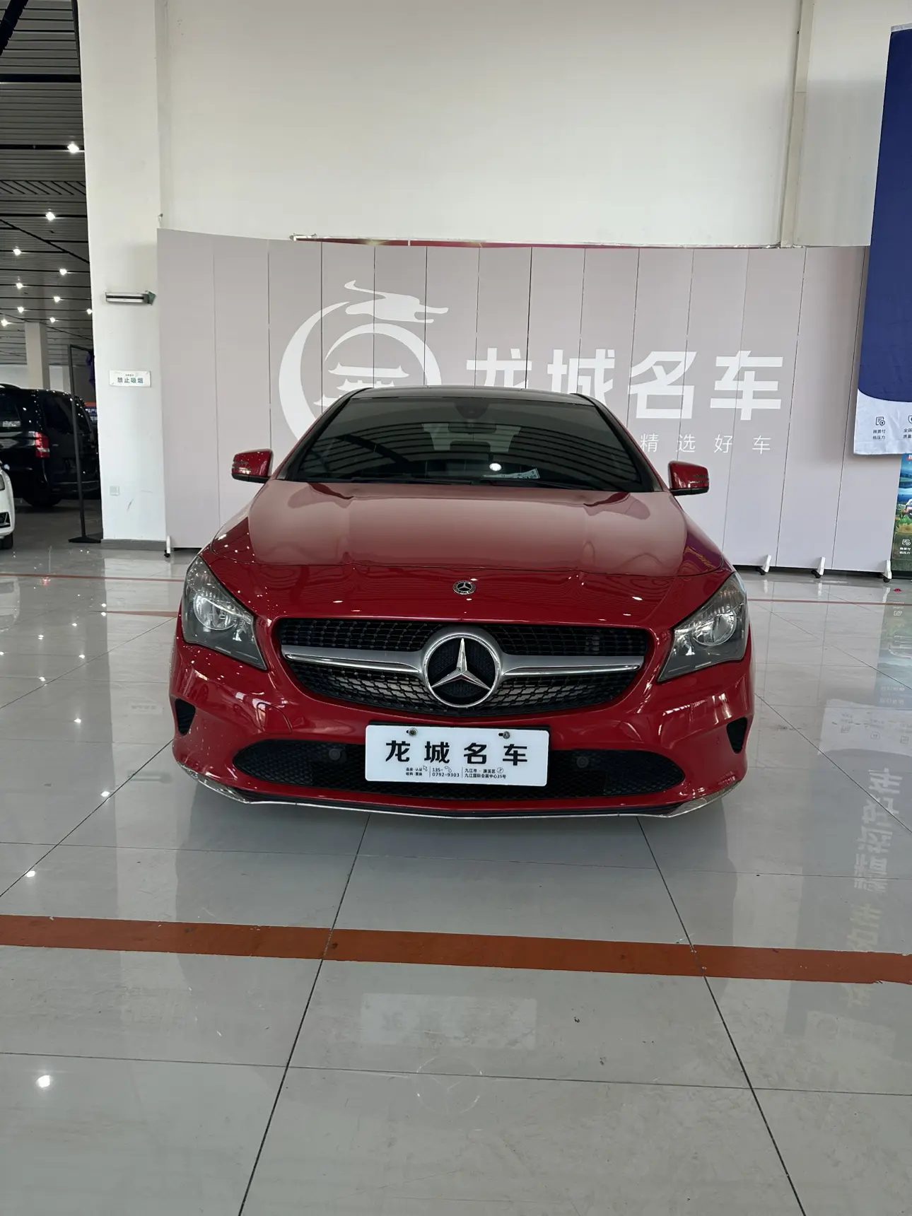 Mercedes-Benz Mercedes CLA  из Китая