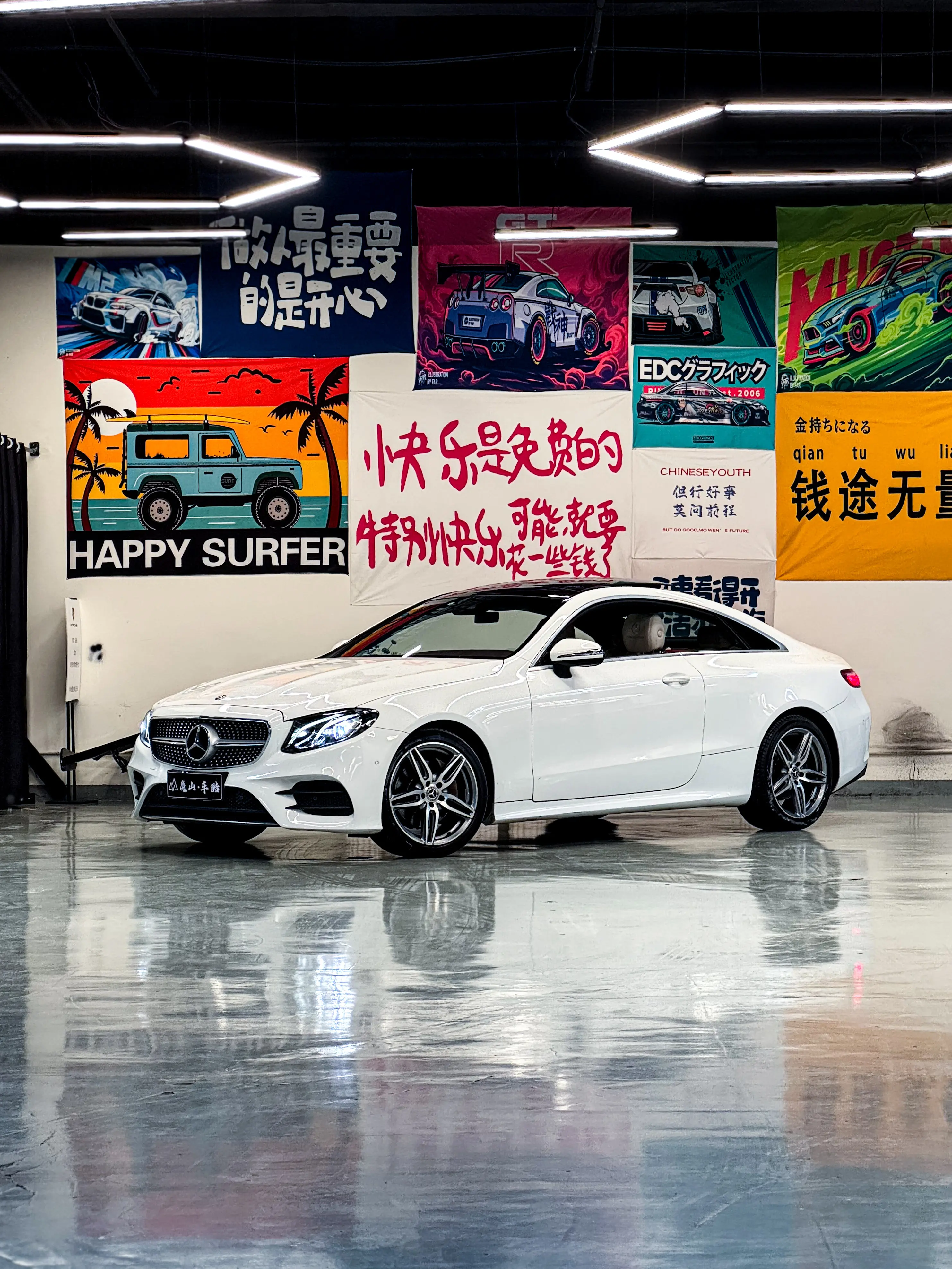 Mercedes-Benz E-Class (imported)