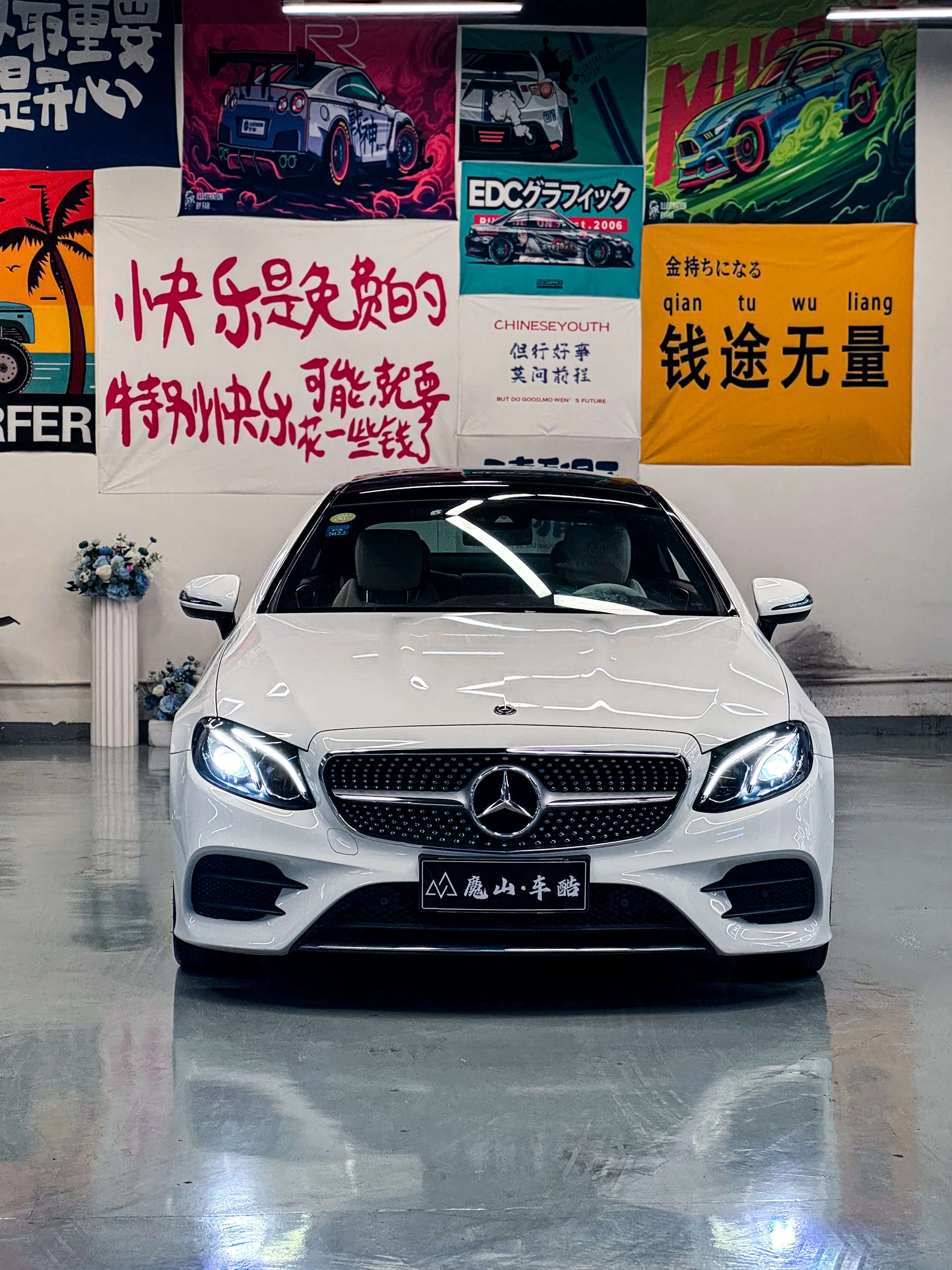 Mercedes-Benz E-Class (imported)