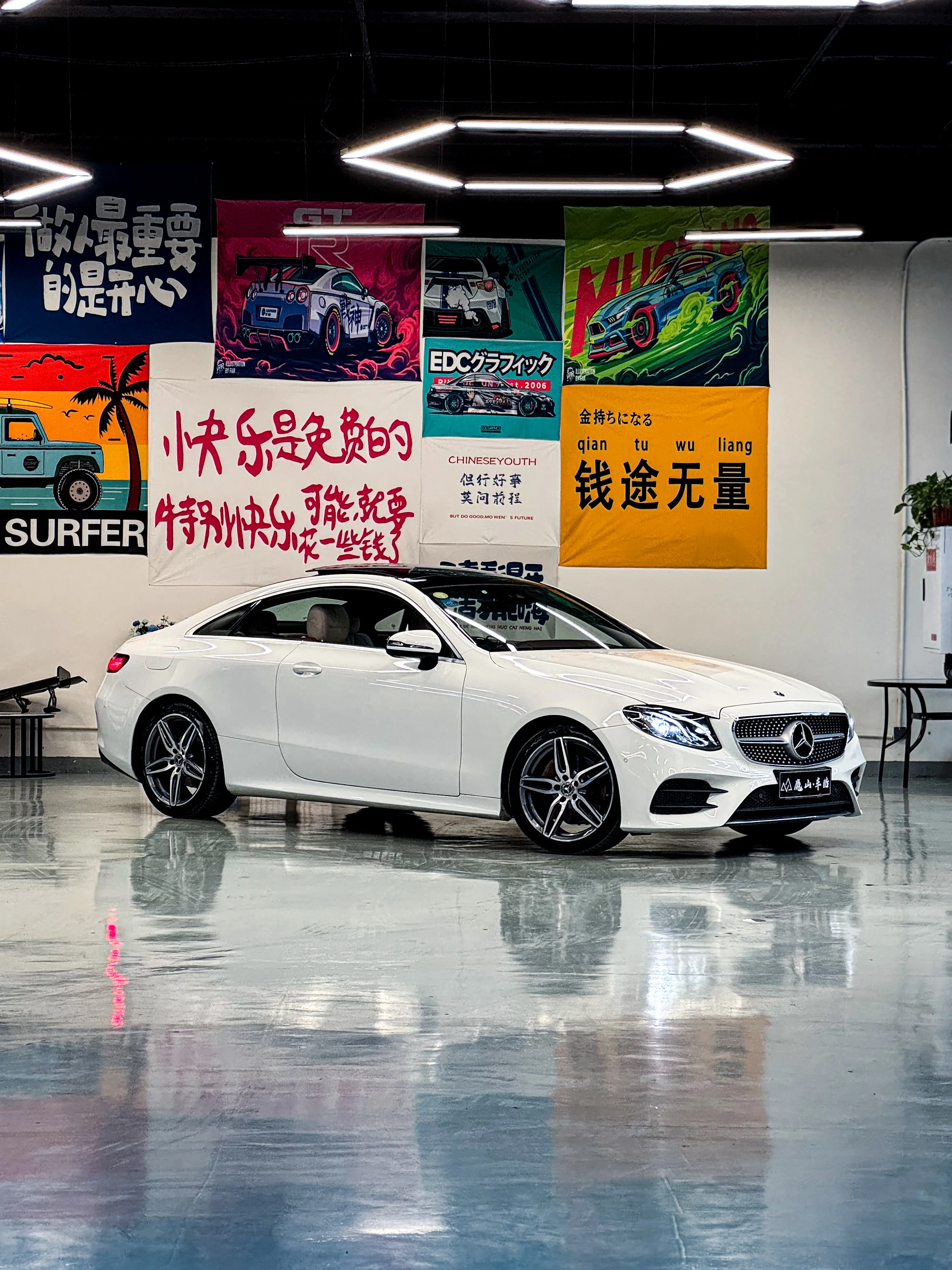 Mercedes-Benz E-Class (imported)