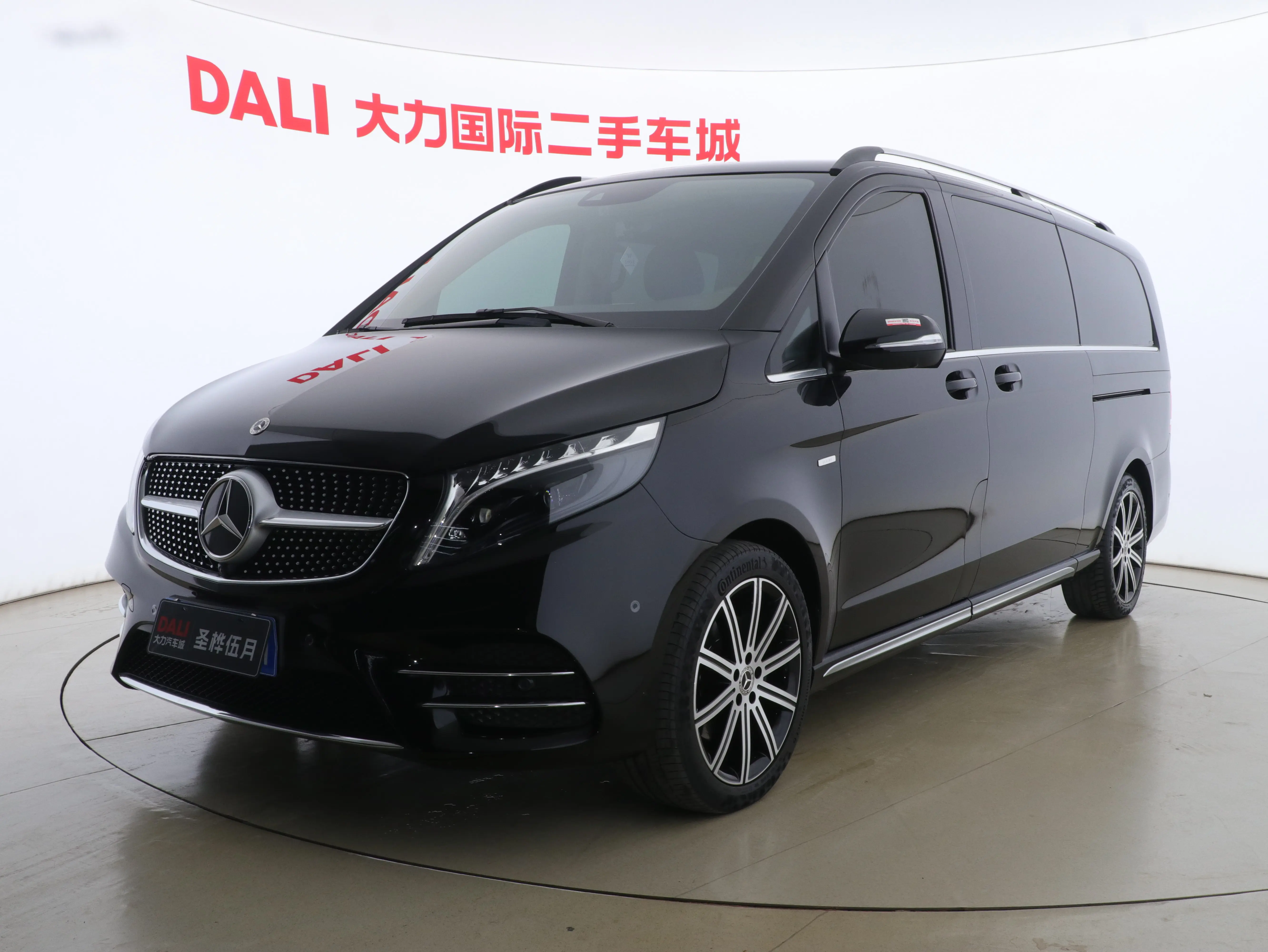 Mercedes-Benz Mercedes Benz V Class