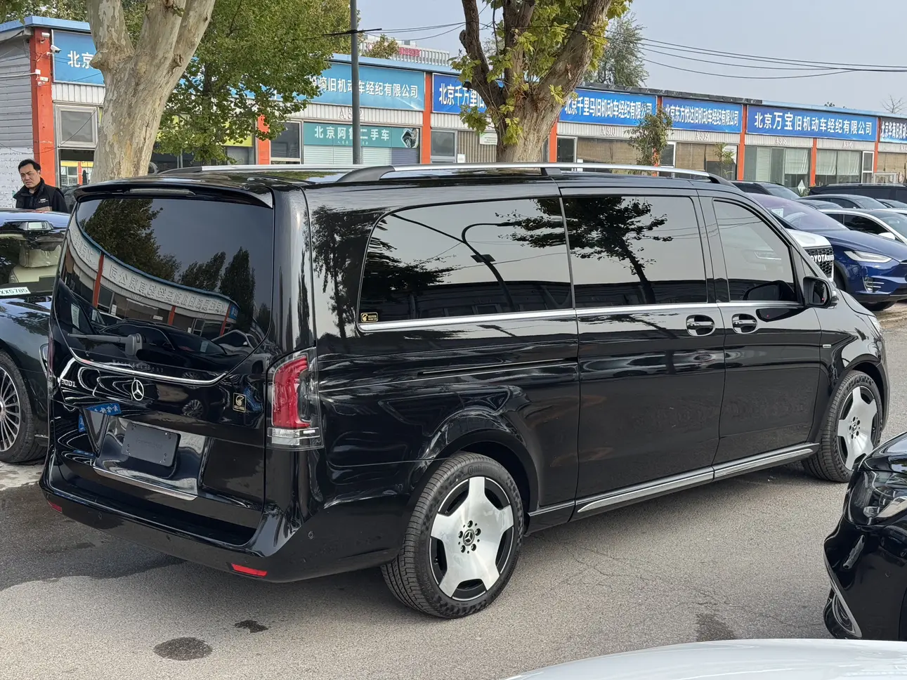 Mercedes-Benz Mercedes Benz V Class