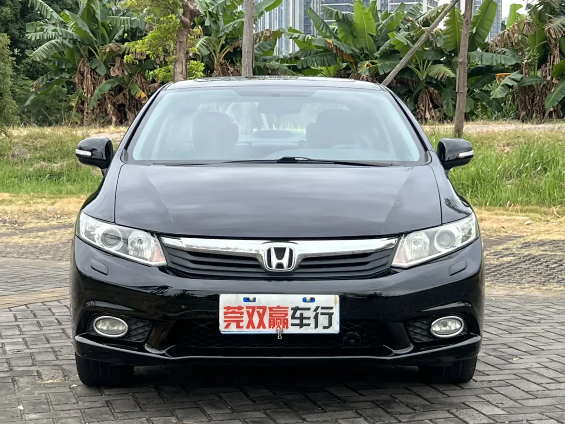 Honda Civic  из Китая