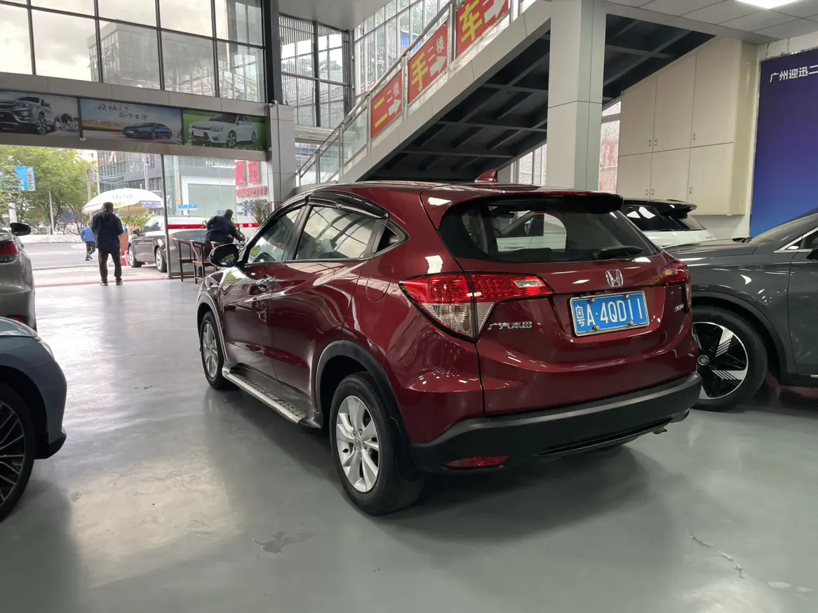 Honda Vezel