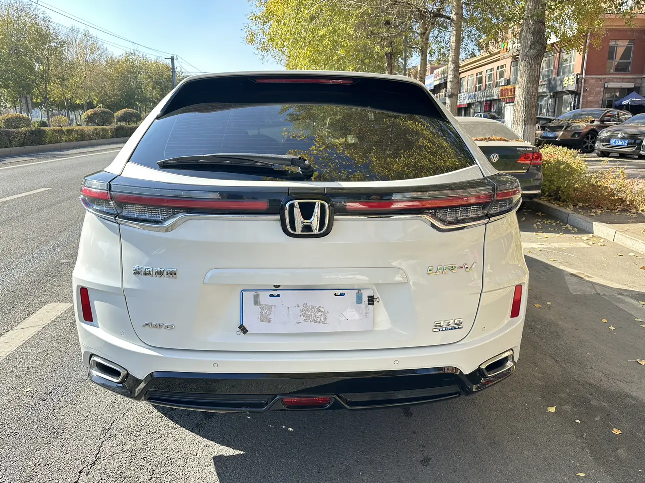 Honda UR-V