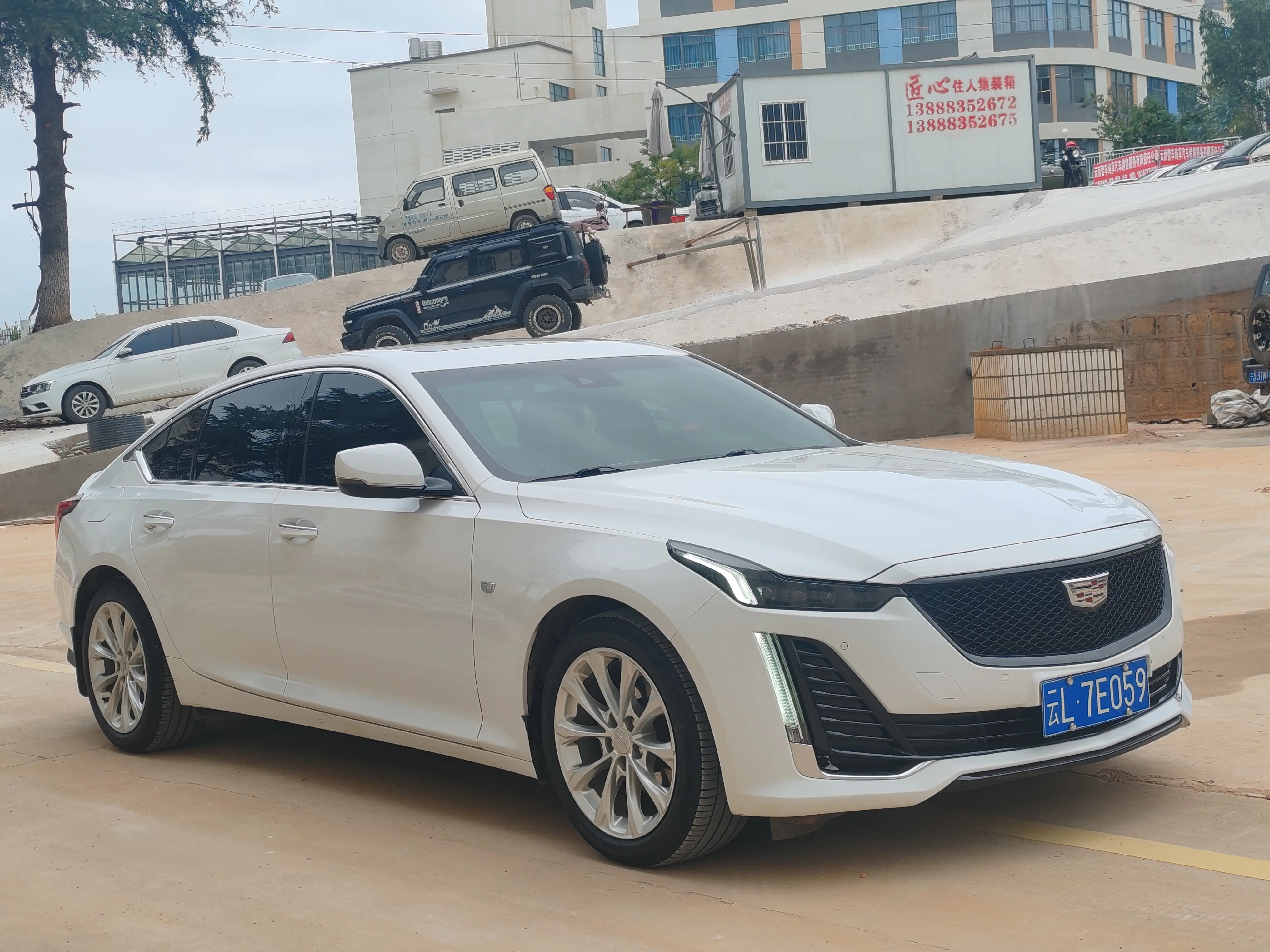 Cadillac CT5