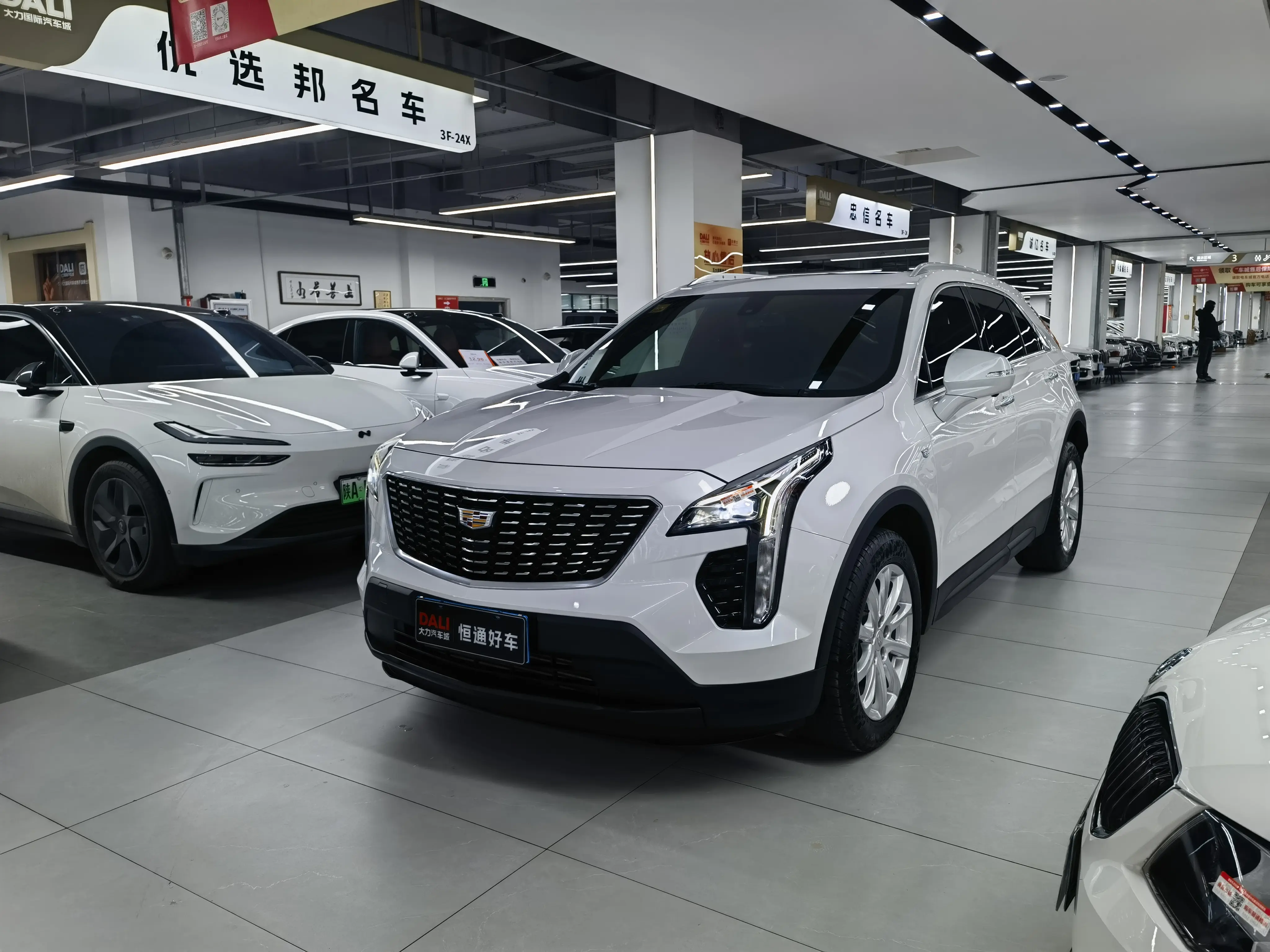 Cadillac XT4