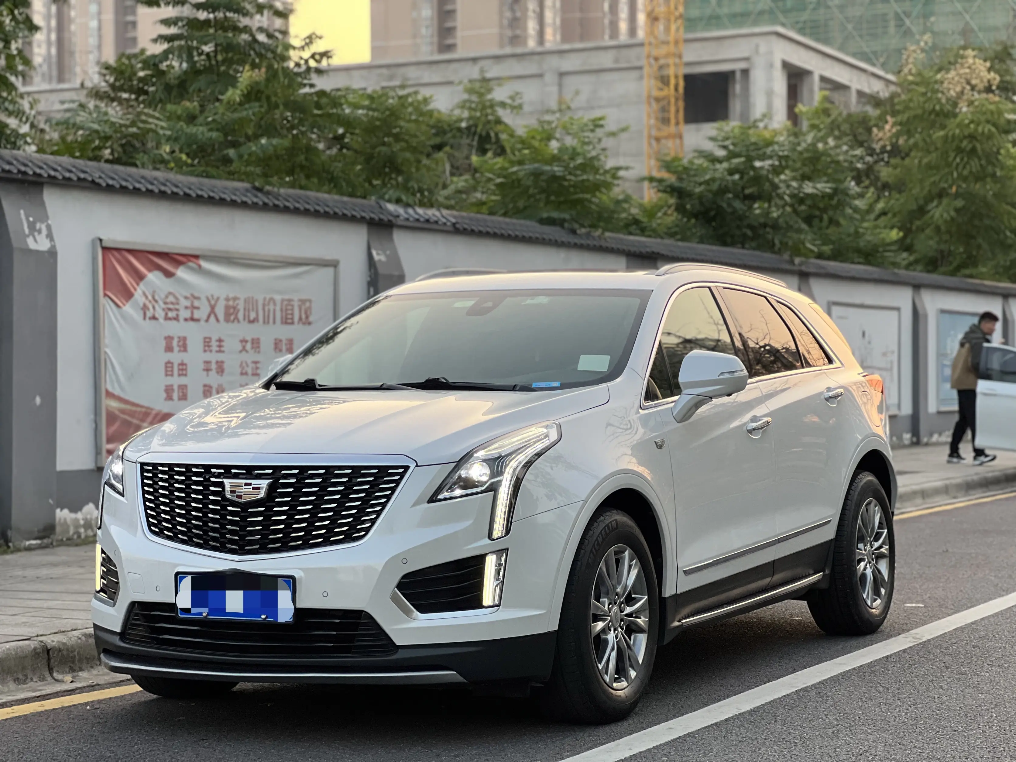 Cadillac XT5