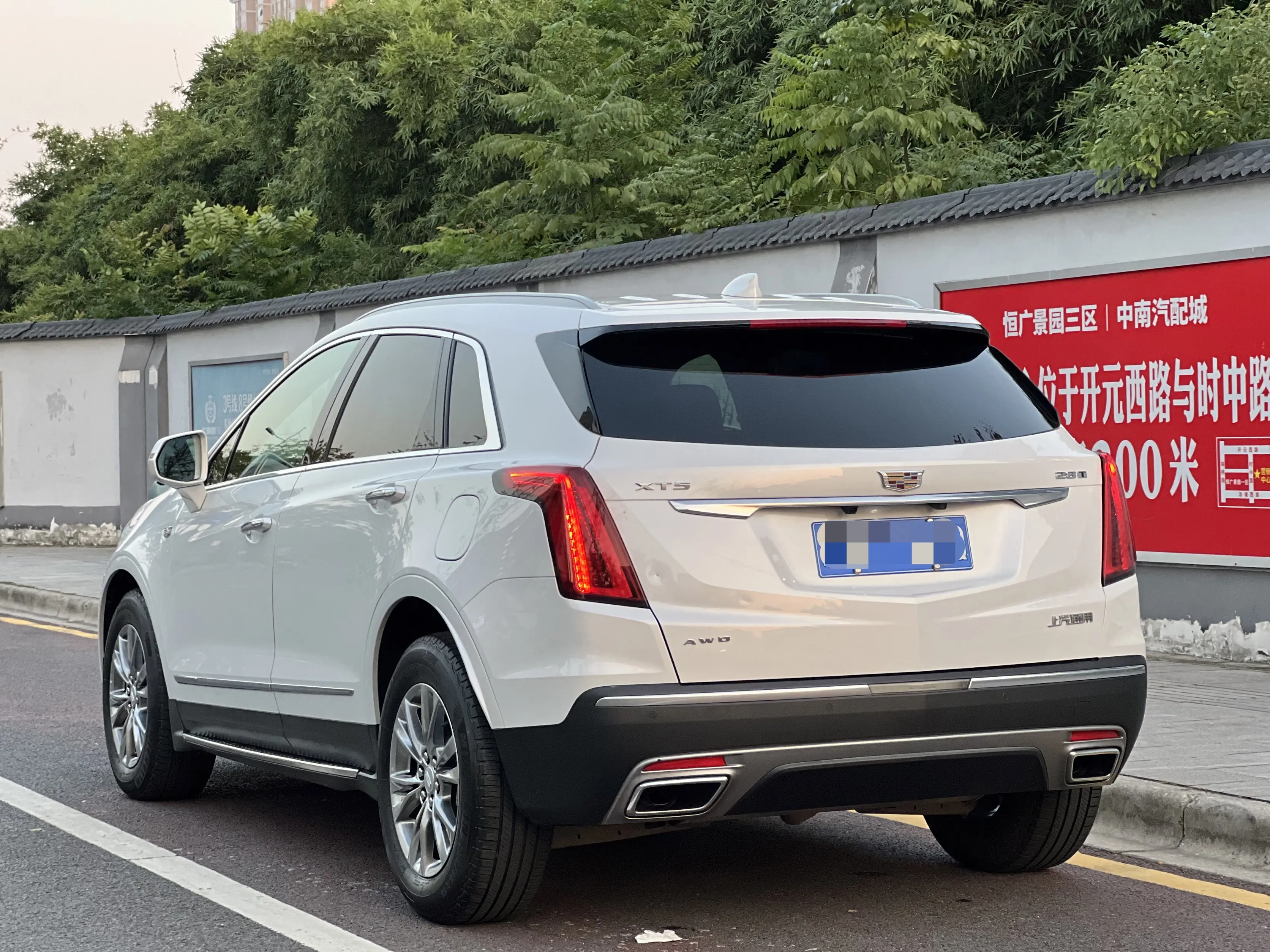 Cadillac XT5