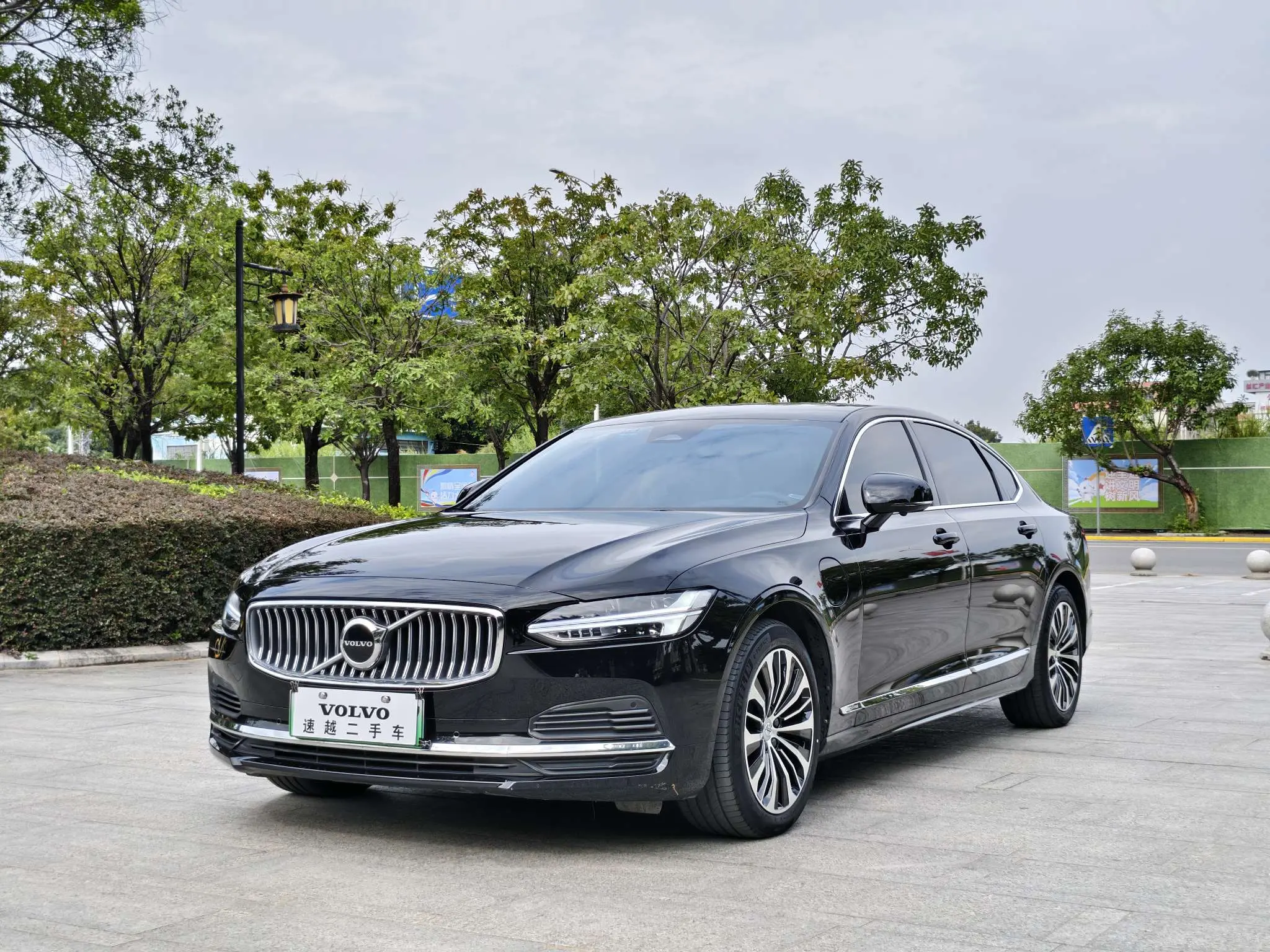 Volvo S90 PHEV
