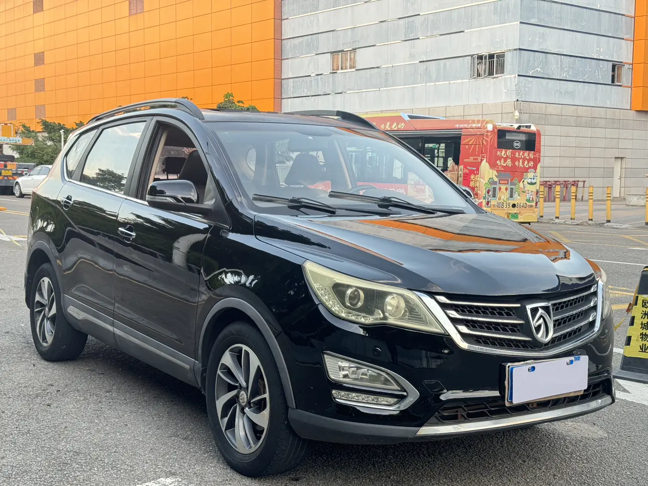 Baojun 560