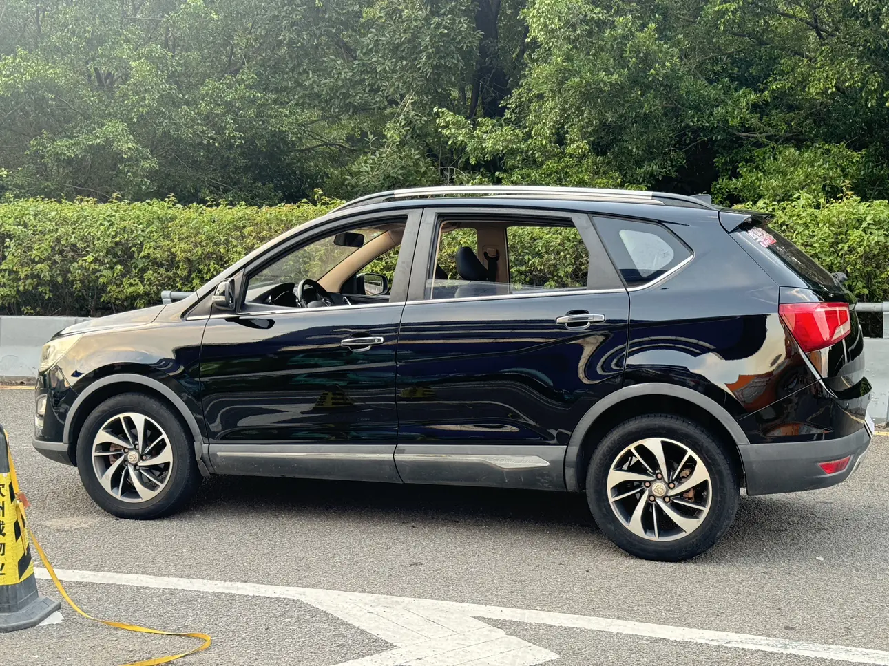 Baojun 560
