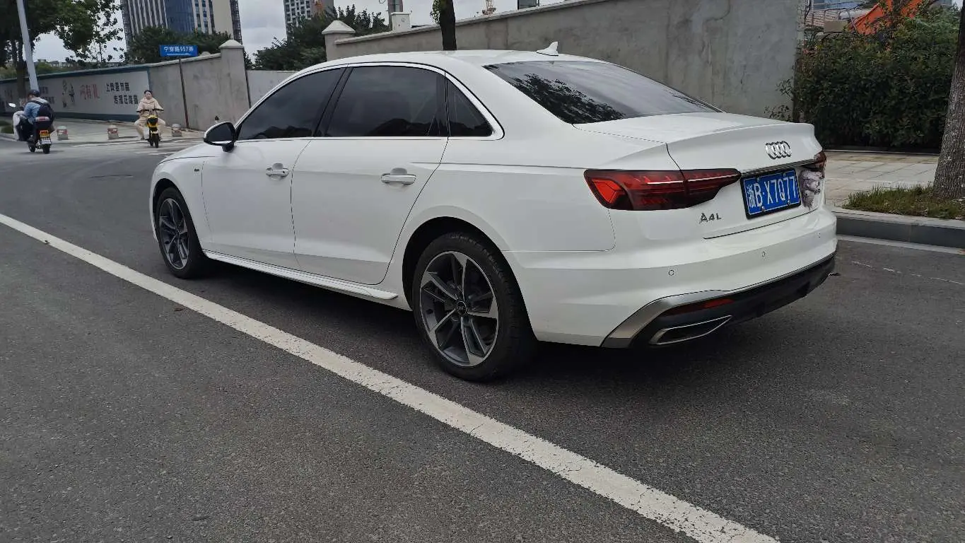 Audi A4L