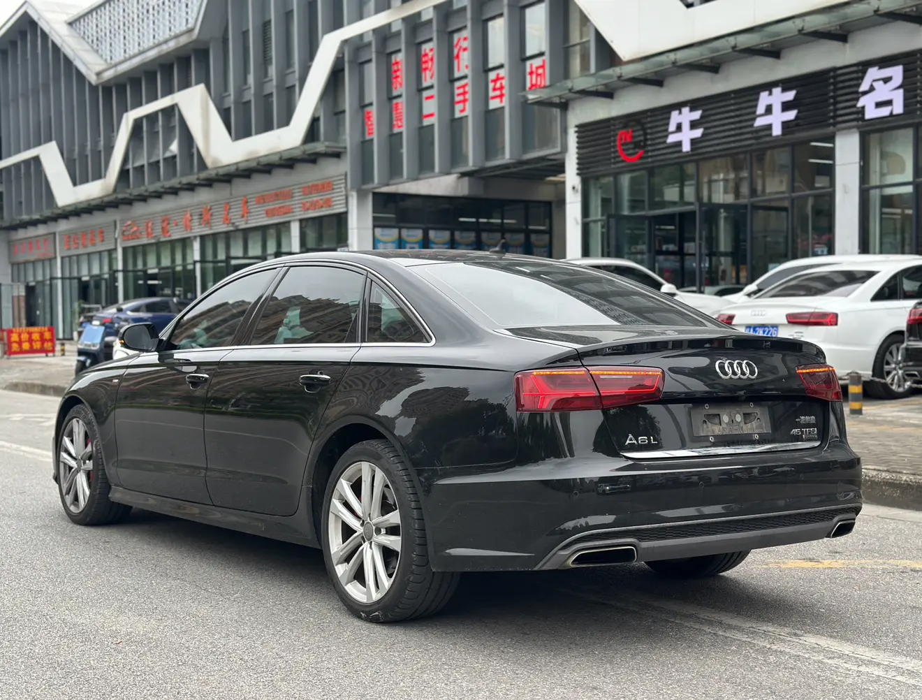 Audi A6L