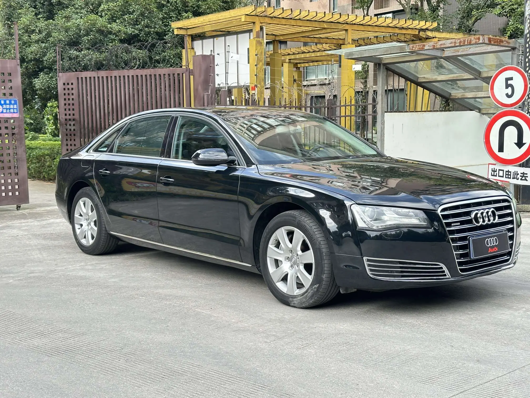 Audi A8