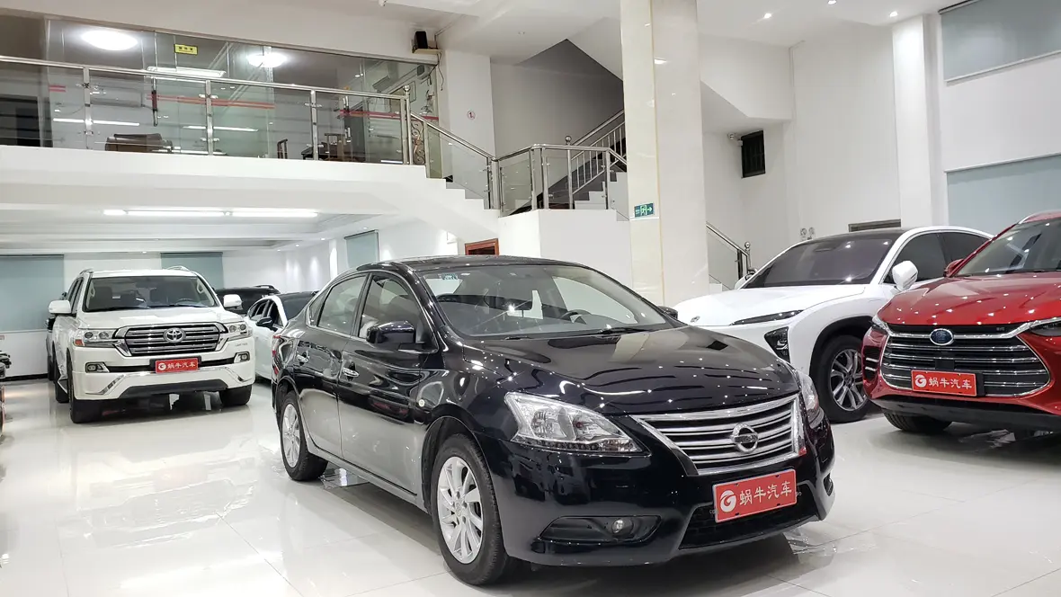 Nissan Sylphy
