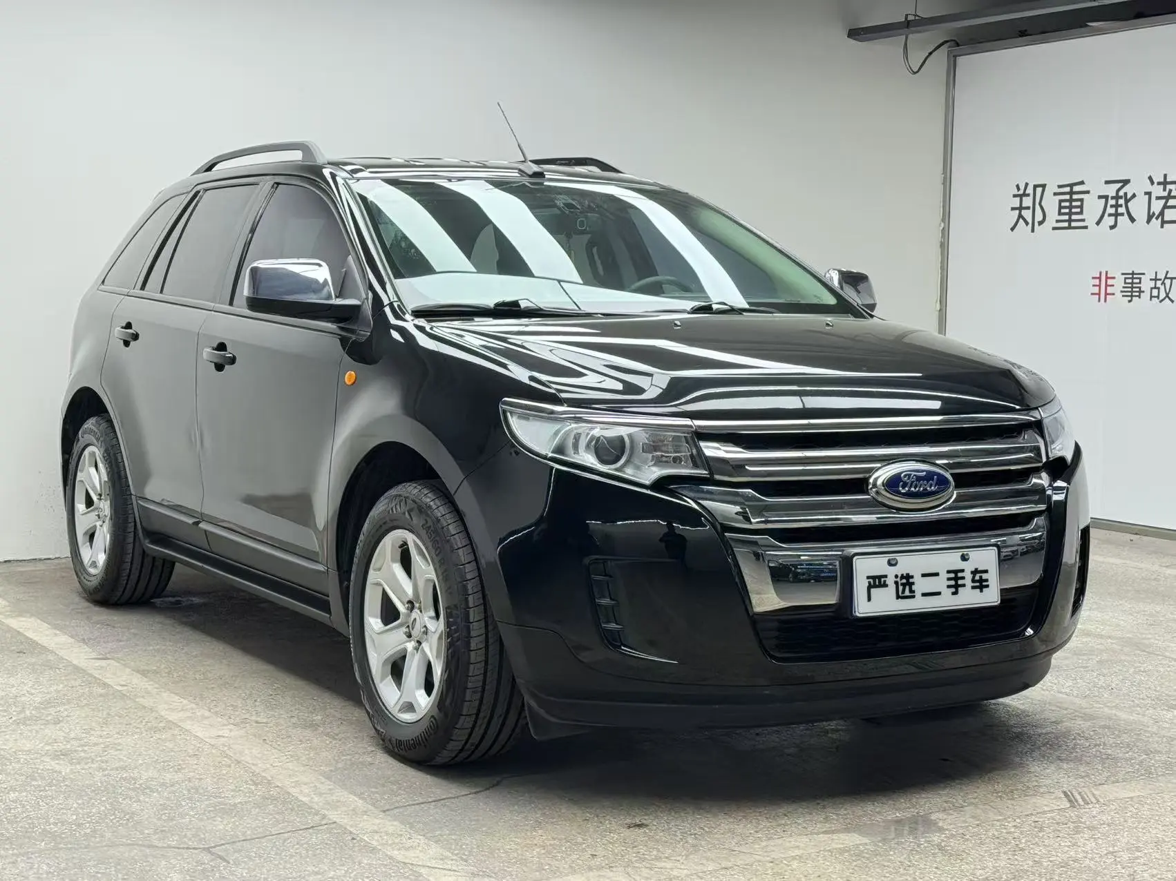 Ford Ruijie (imported)