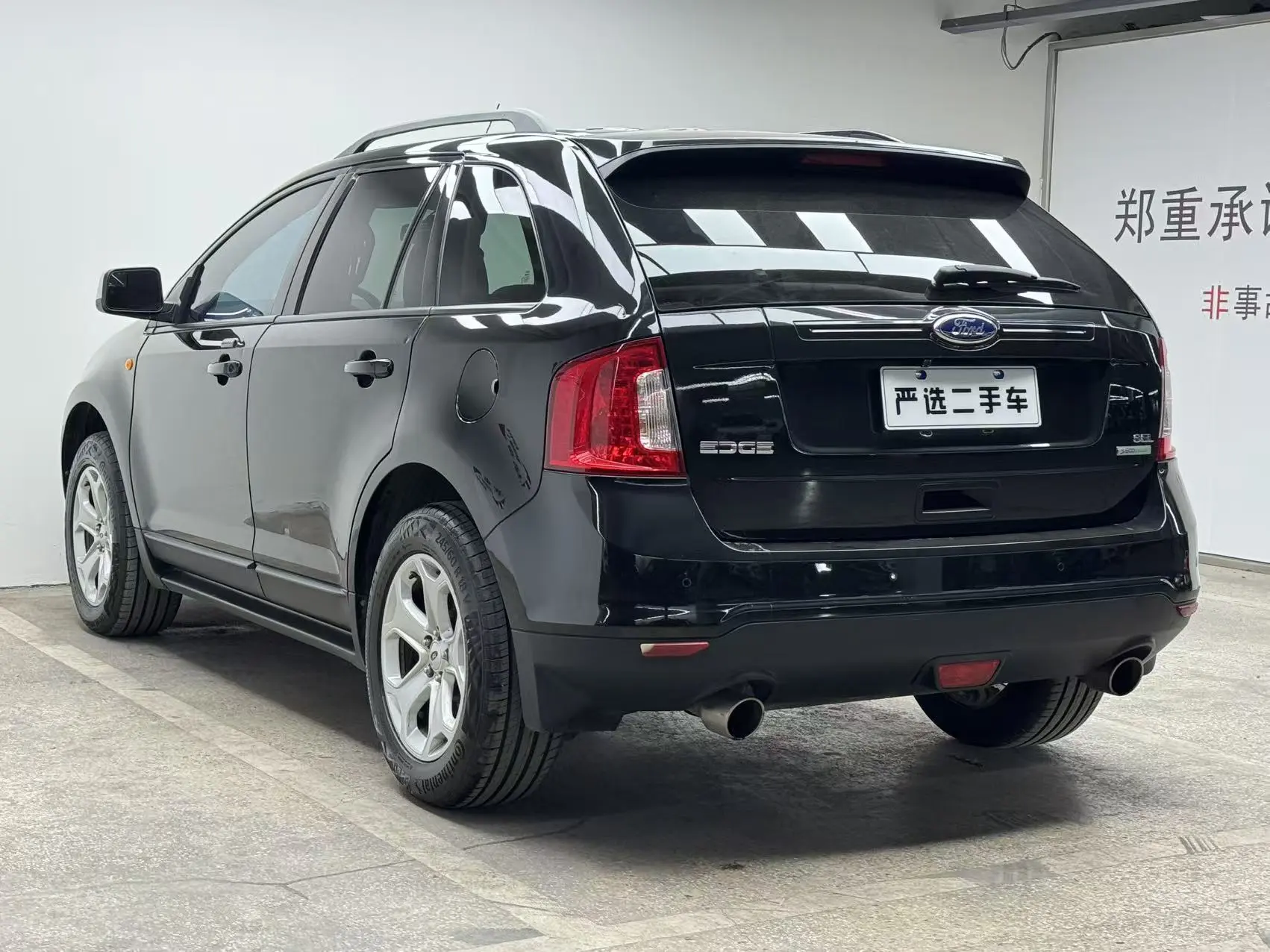 Ford Ruijie (imported)