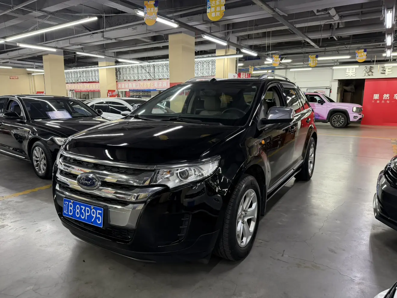 Ford Ruijie (imported)