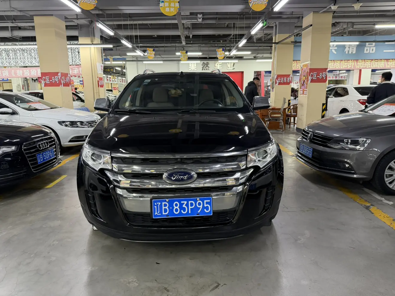 Ford Ruijie (imported)