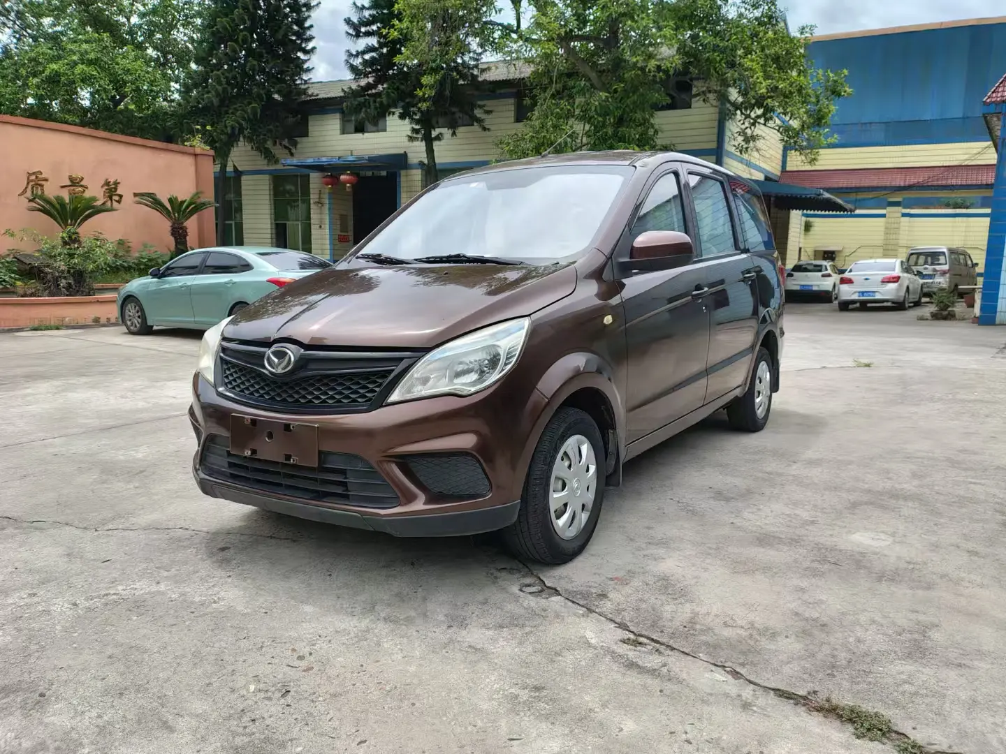 BAIC Huansu H2