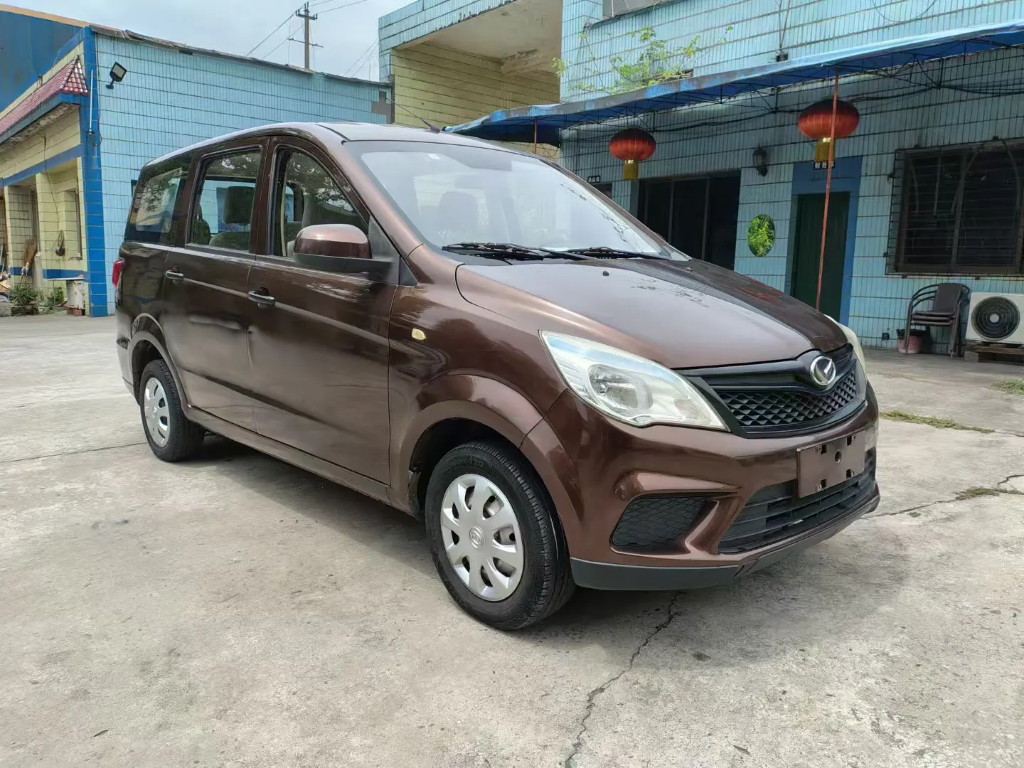 BAIC Huansu H2