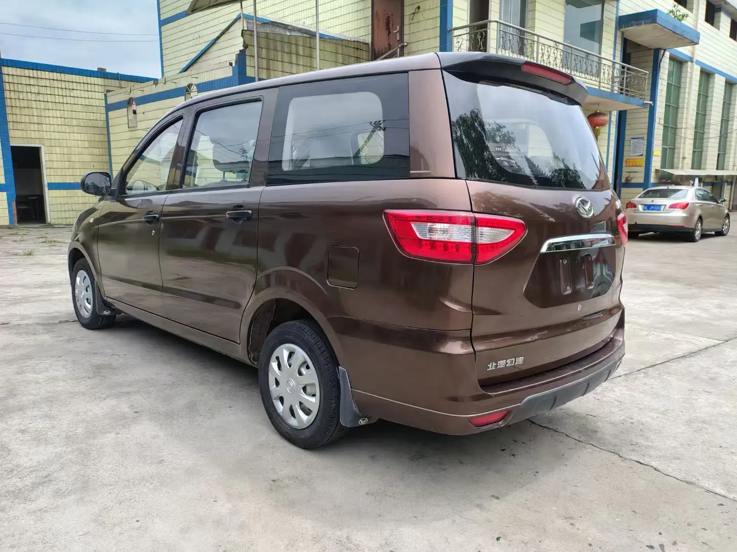 BAIC Huansu H2