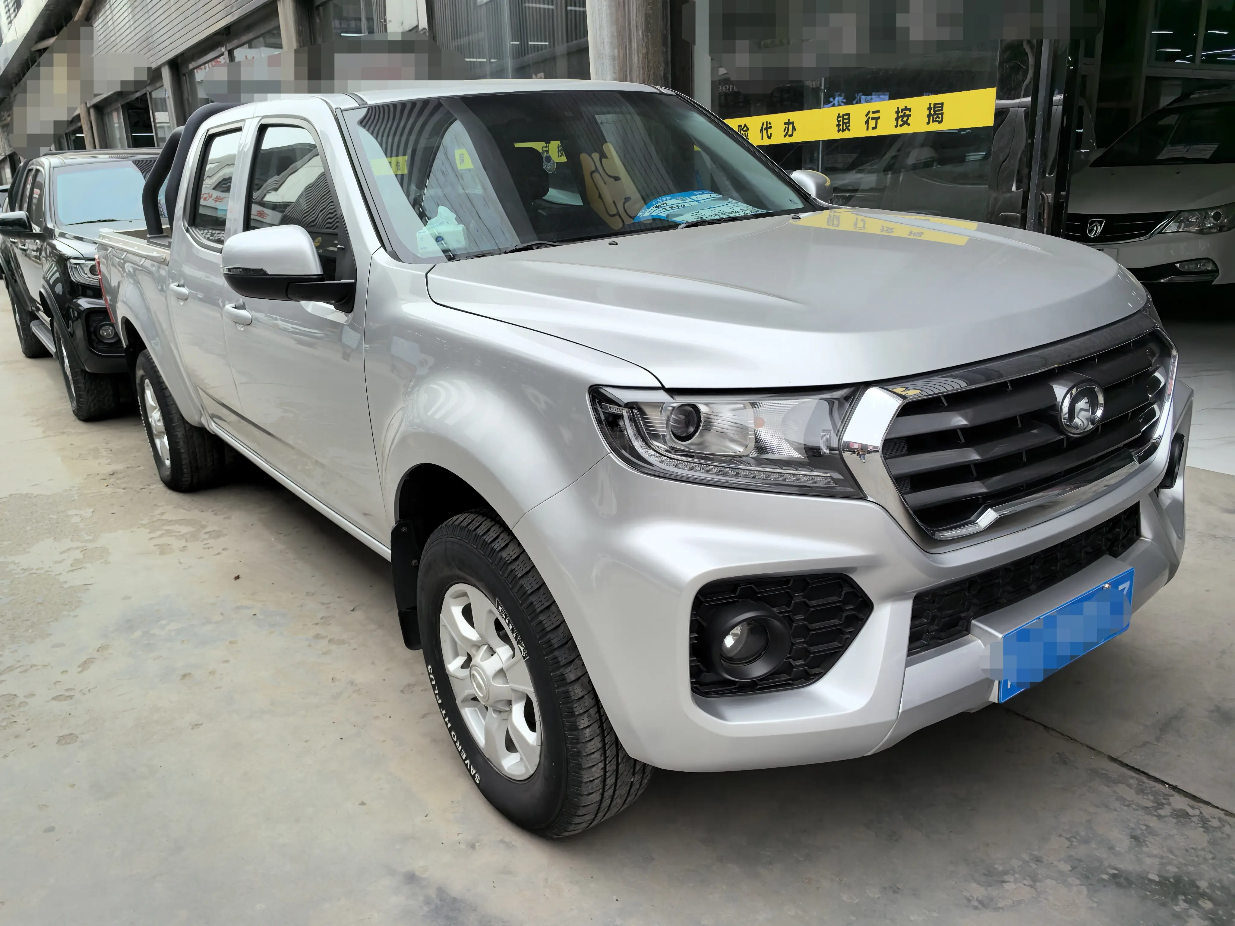 Great Wall Wing Jun 7