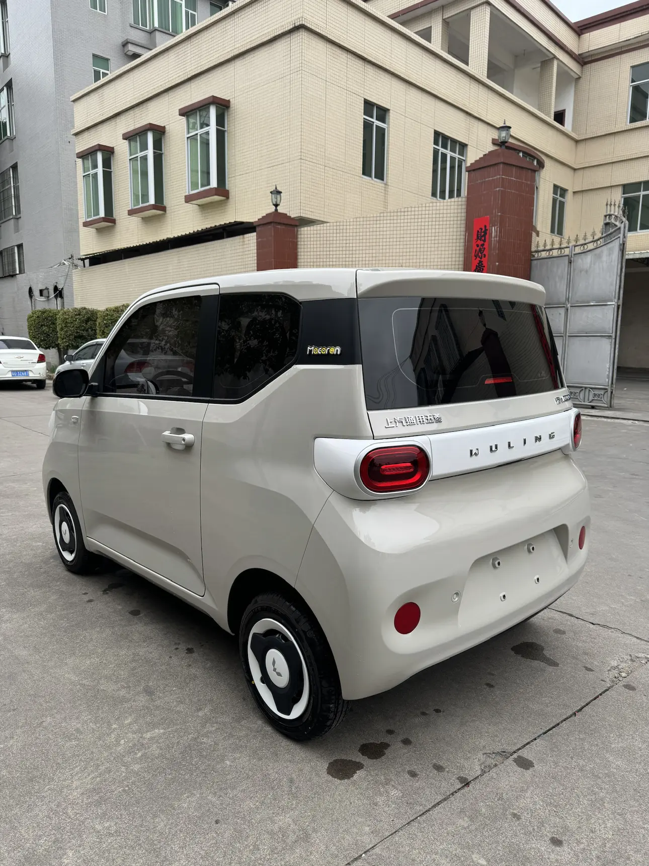 Wuling Hongguang MINIEV