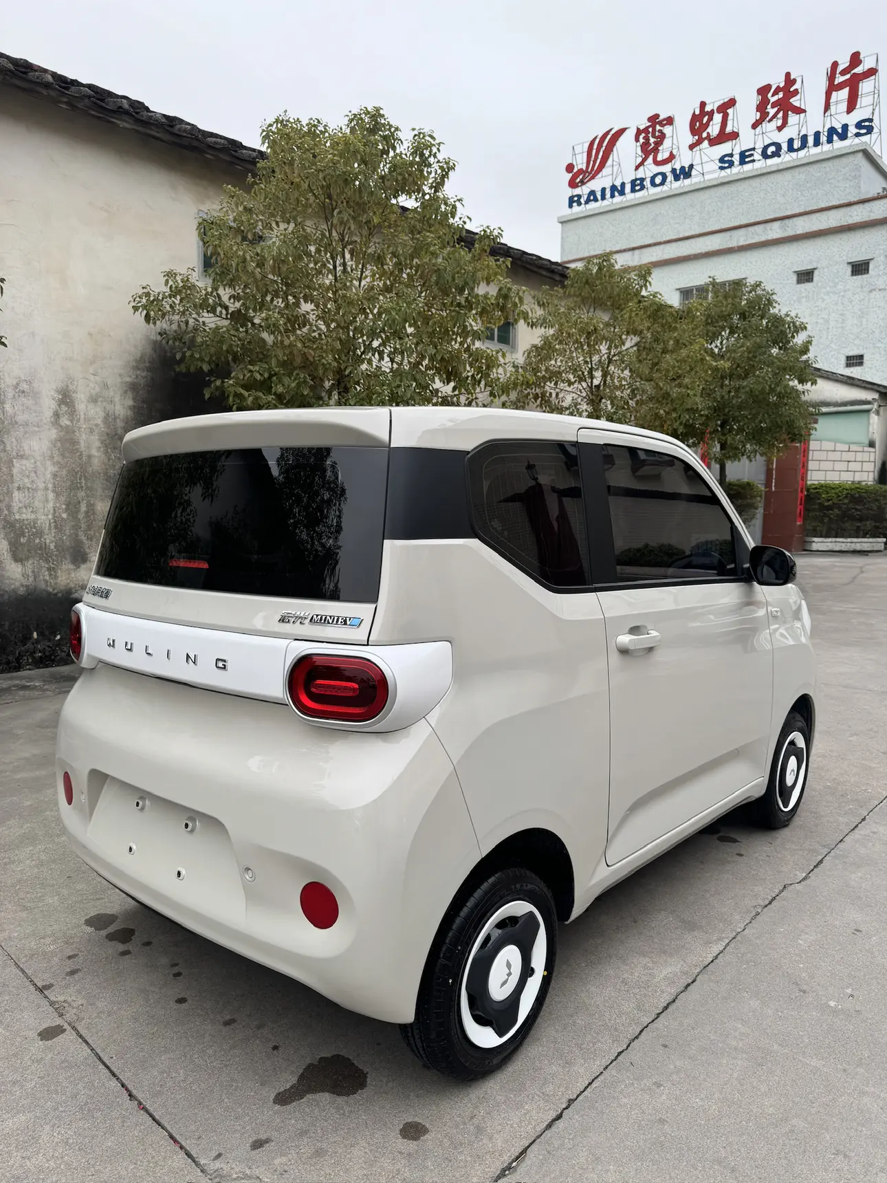 Wuling Hongguang MINIEV