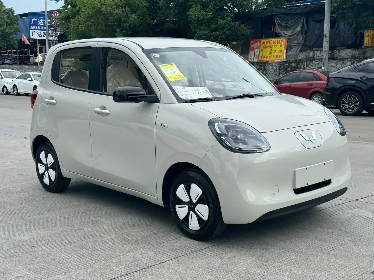 Wuling Hongguang MINIEV