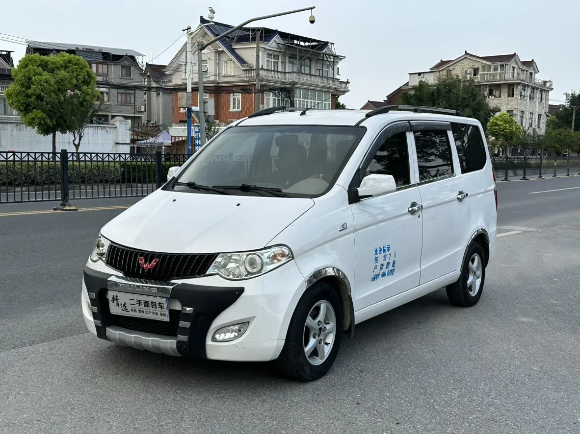 Wuling Hongguang  из Китая