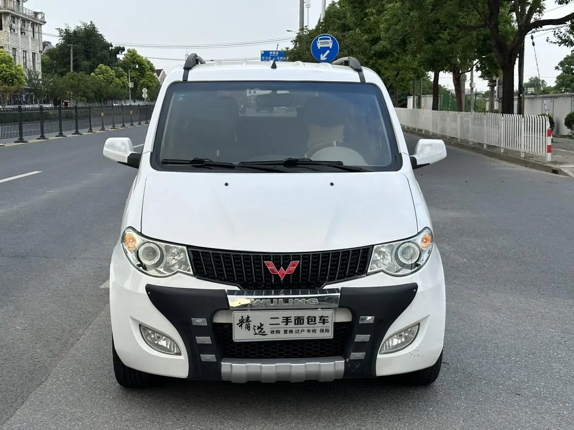 Wuling Hongguang  из Китая