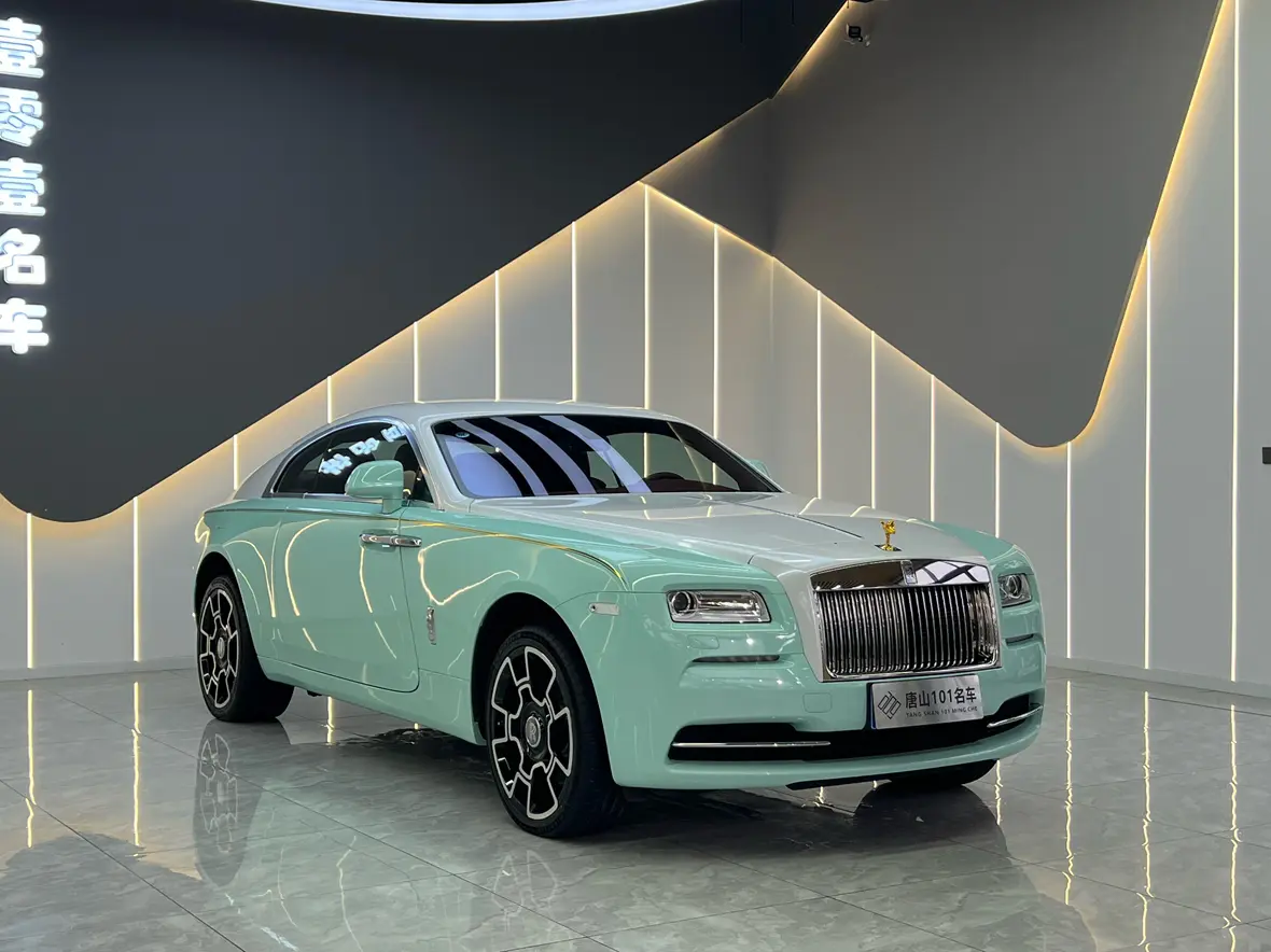 Rolls Royce Phantom