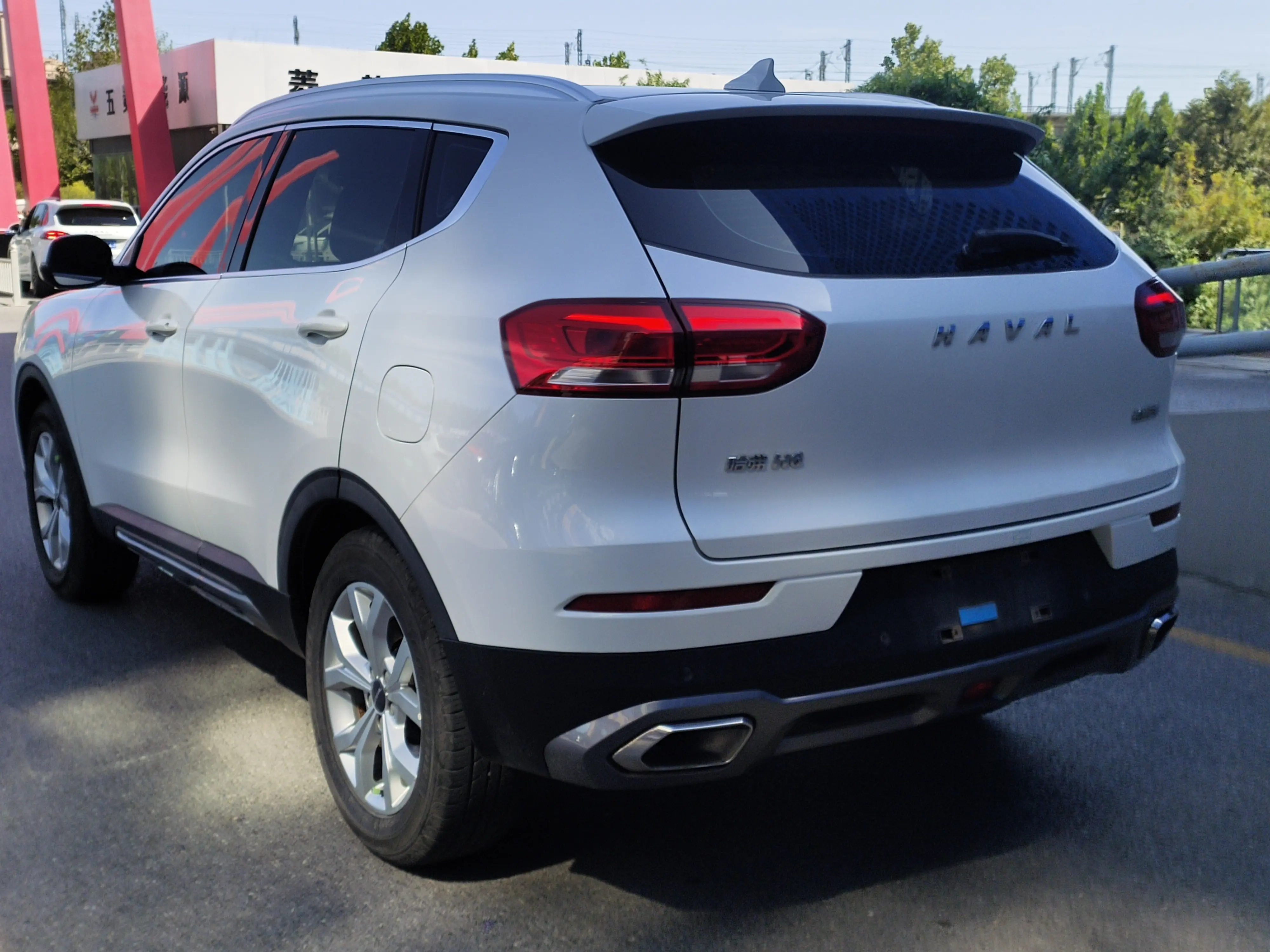 Haval H6