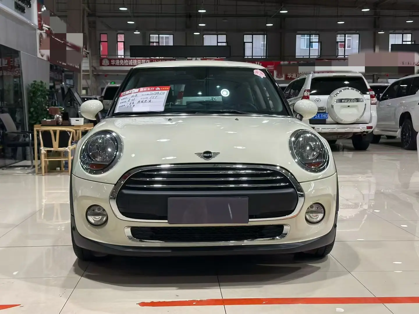 MINI MINI